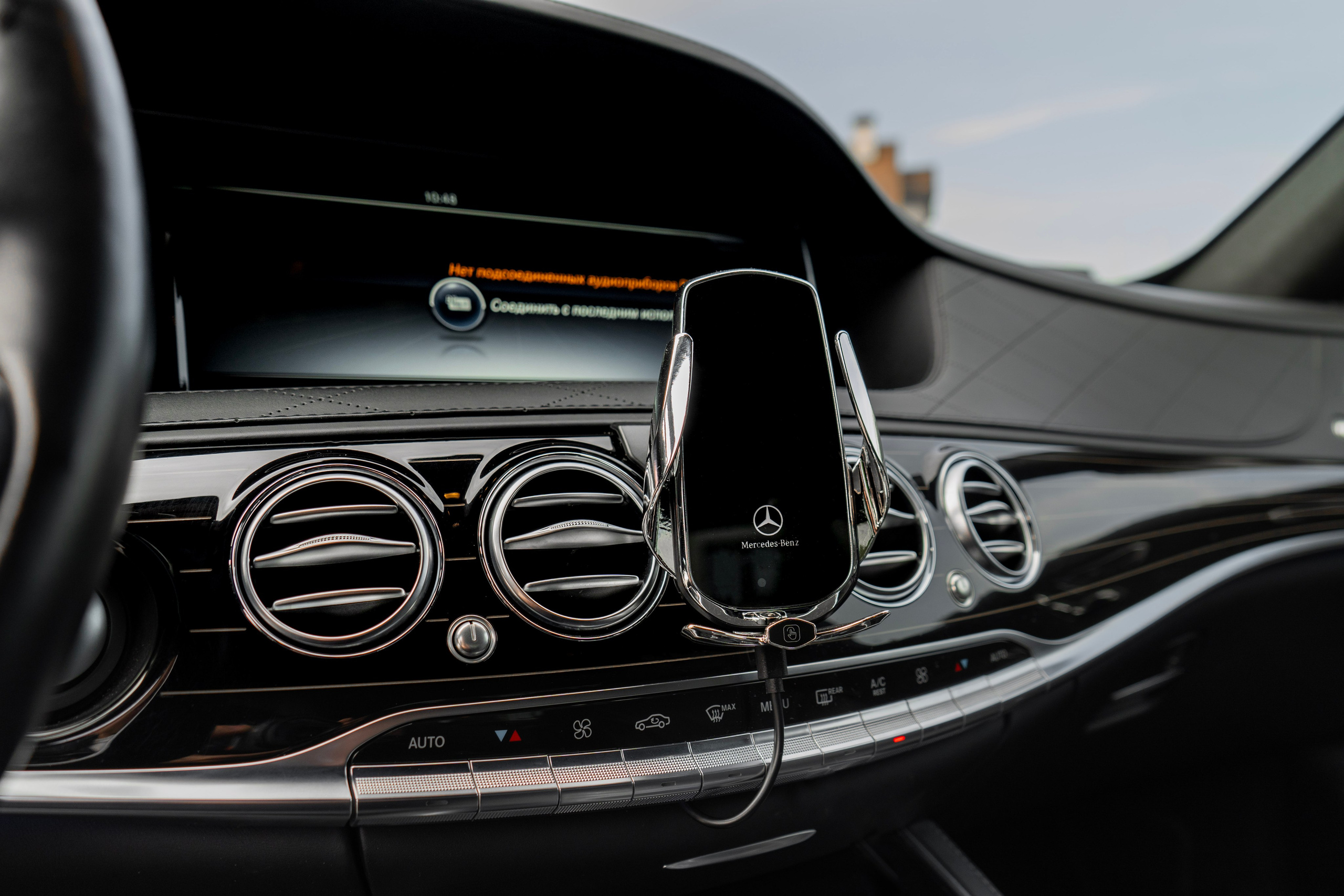 Mercedes S-class (W222)