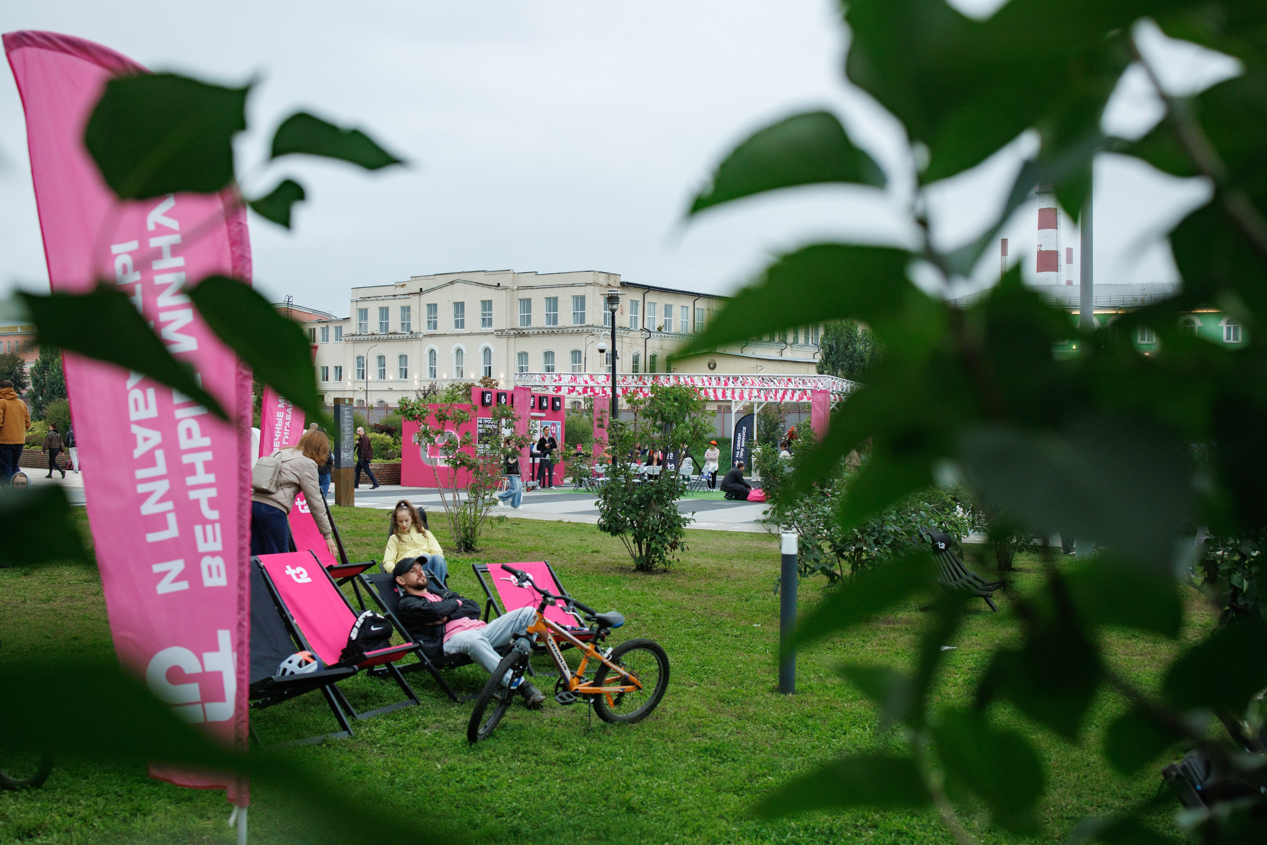 Газон.Фест-2025. Семейный и женский фотограф в Туле