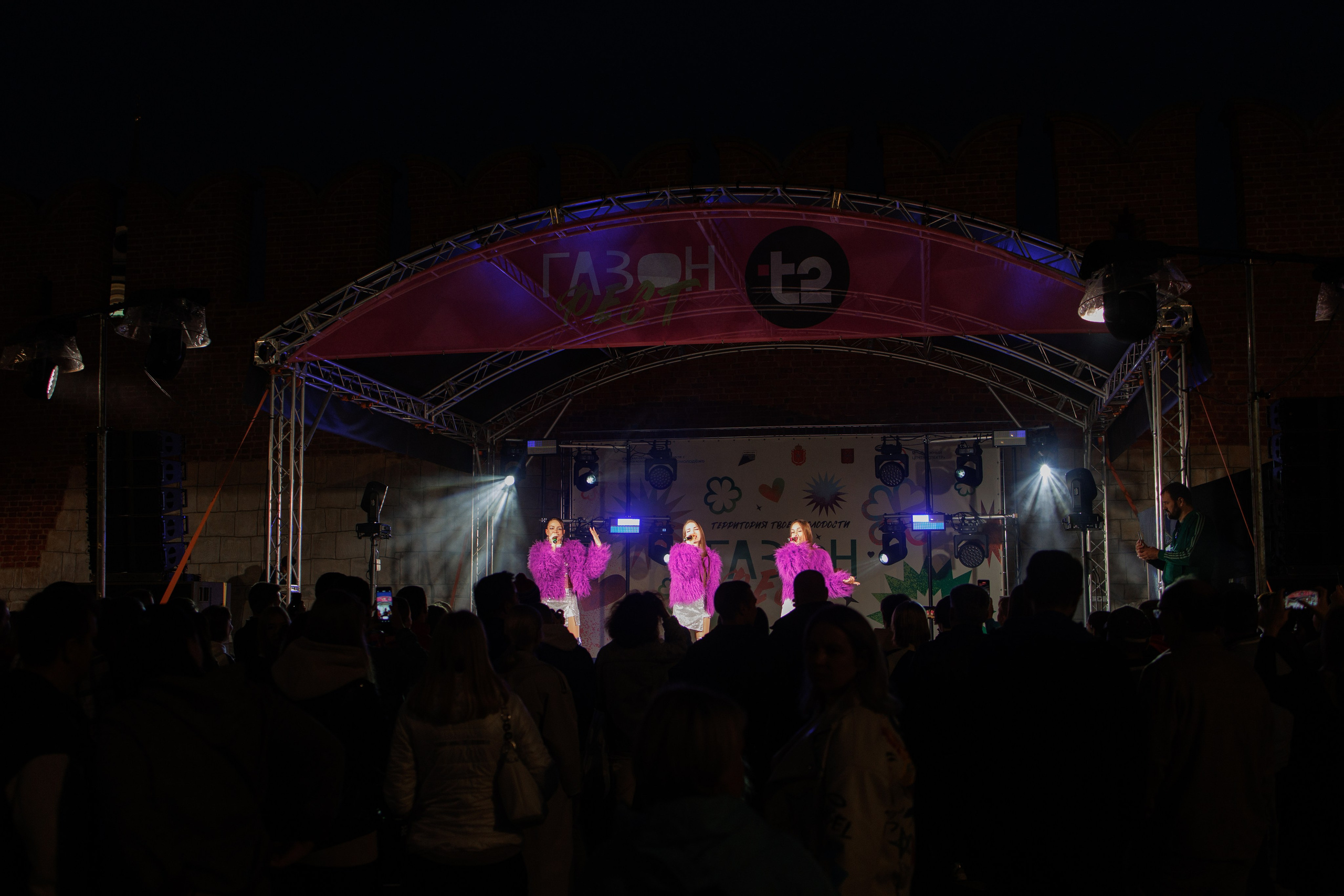 Газон.Фест-2025. Семейный и женский фотограф в Туле