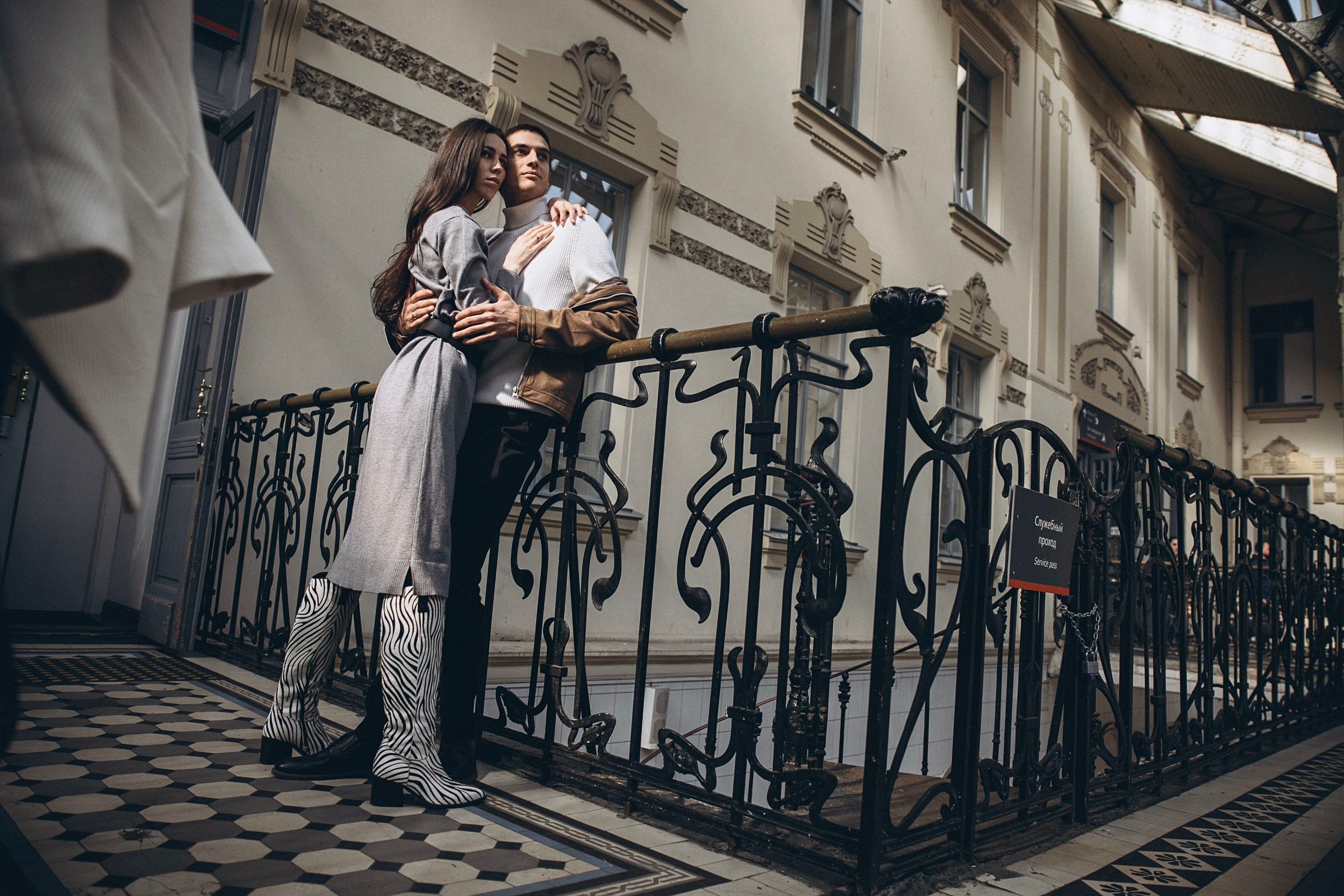 Жизнь, эмоции, любовь