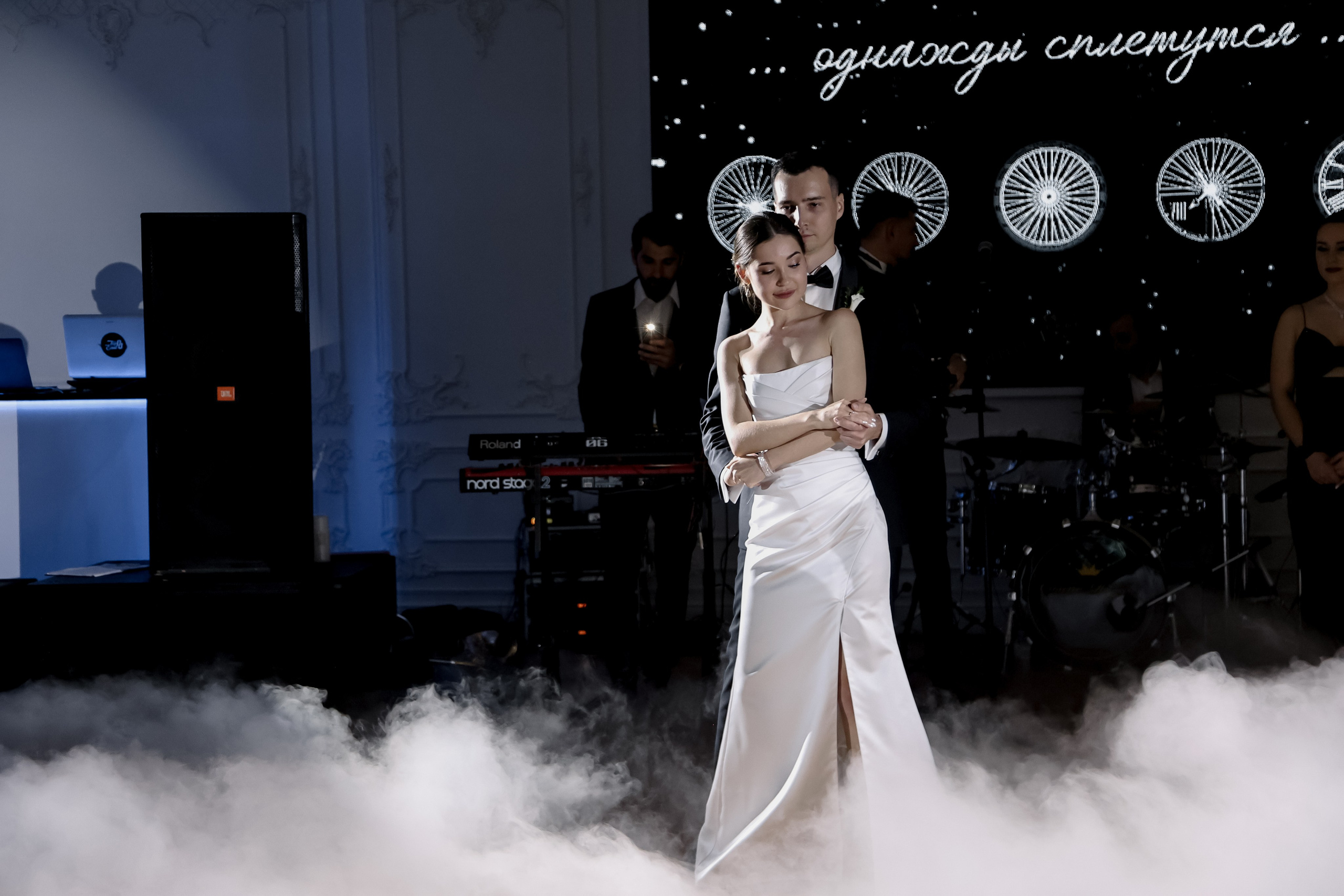 Нити Времени. Свадебный фотограф Ольга Веремчук