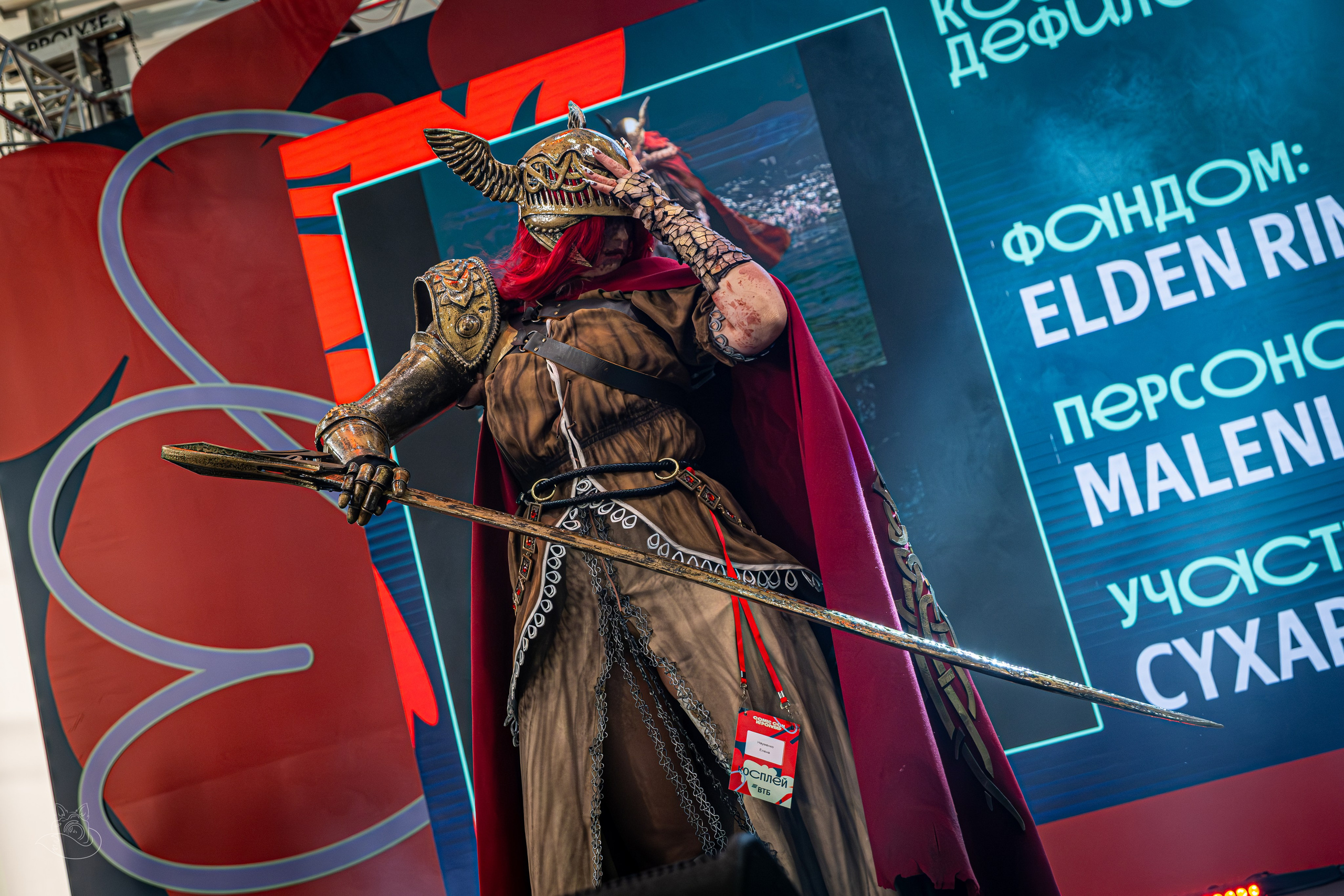 Comic Con Игромир 2025 | Конкурс | Воскресенье. Косплей фотограф