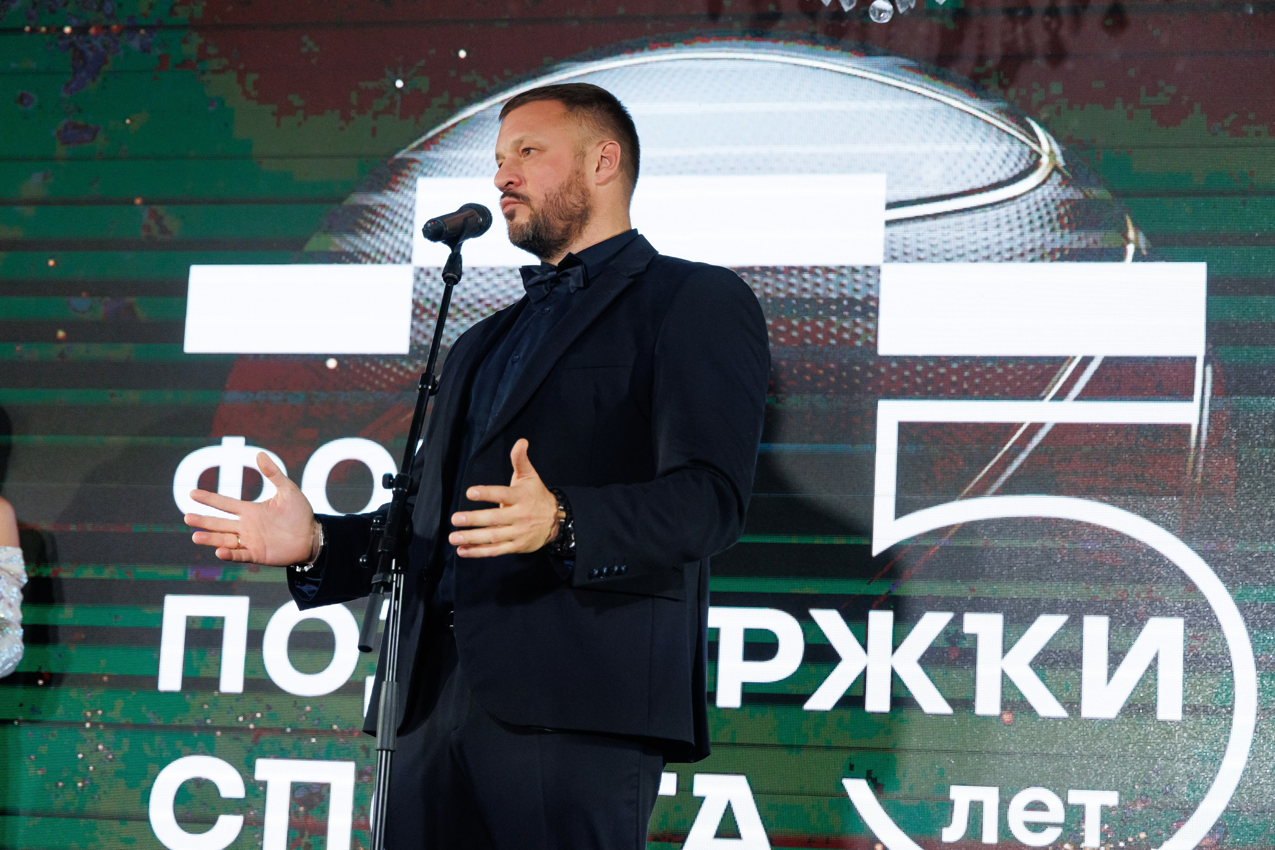 «Высота» | премия за достижения в развитии баскетбола