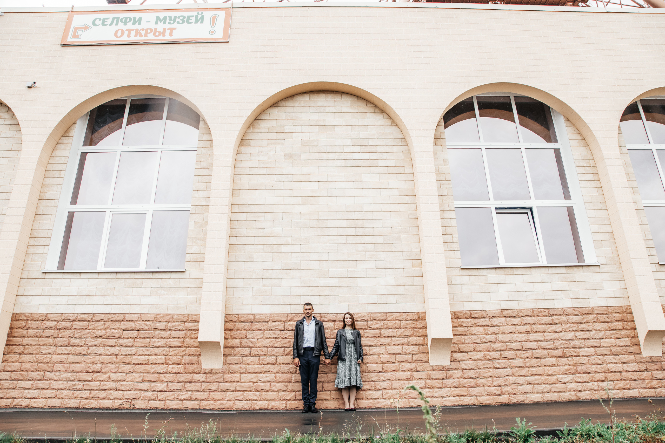 Love Story Татьяна и Виктор. Свадебный  фотограф Новосибирск