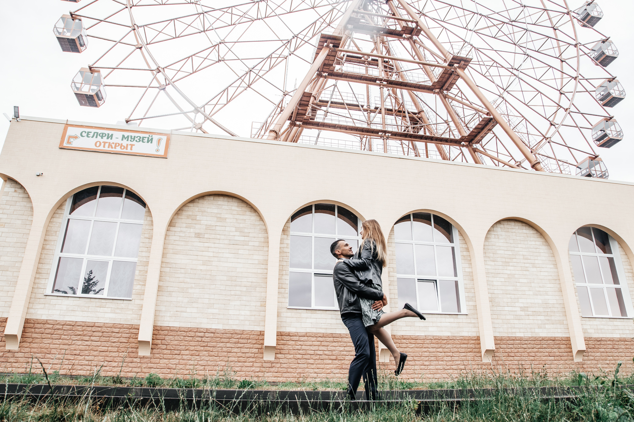 Love Story Татьяна и Виктор. Свадебный  фотограф Новосибирск