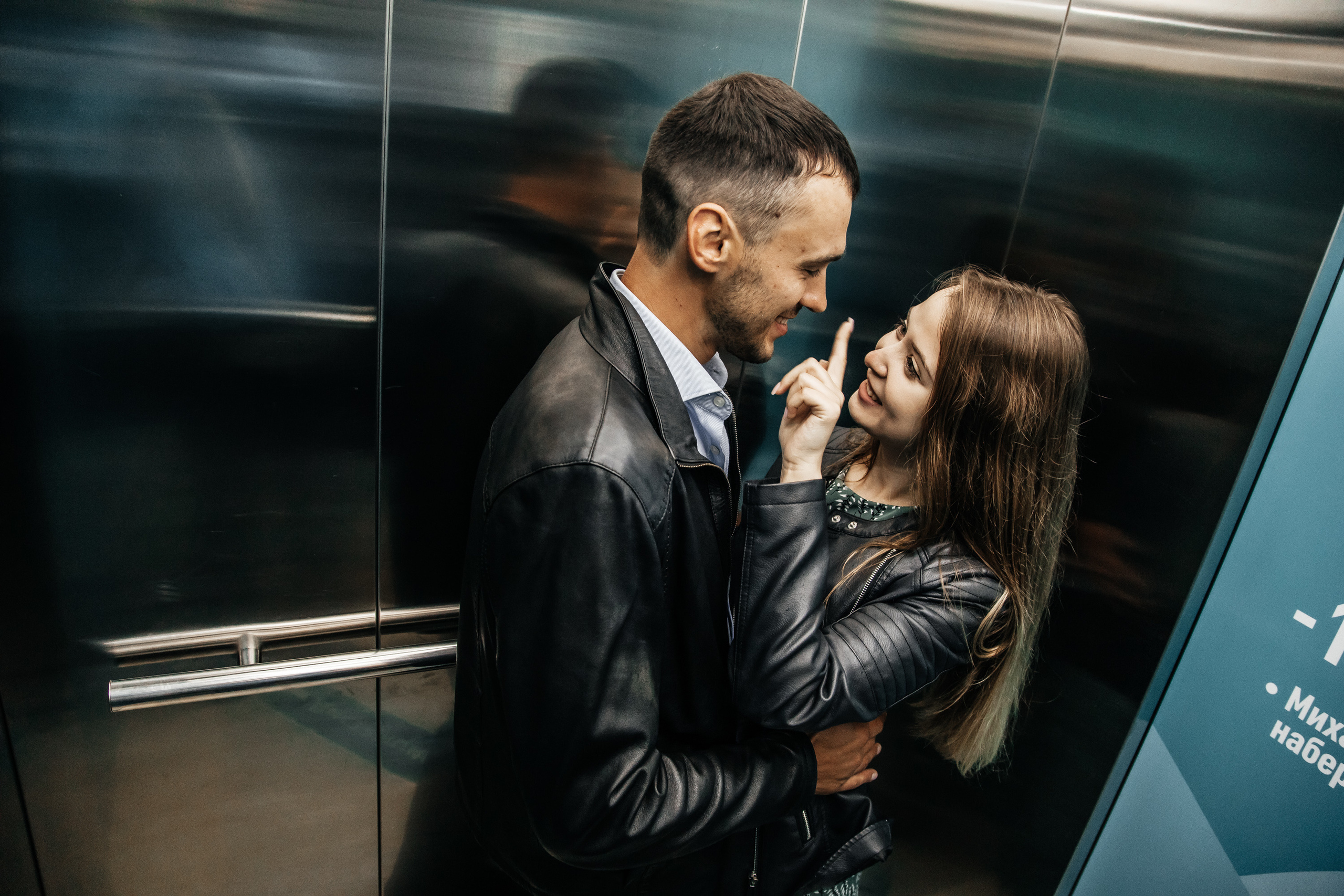 Love Story Татьяна и Виктор. Свадебный  фотограф Новосибирск