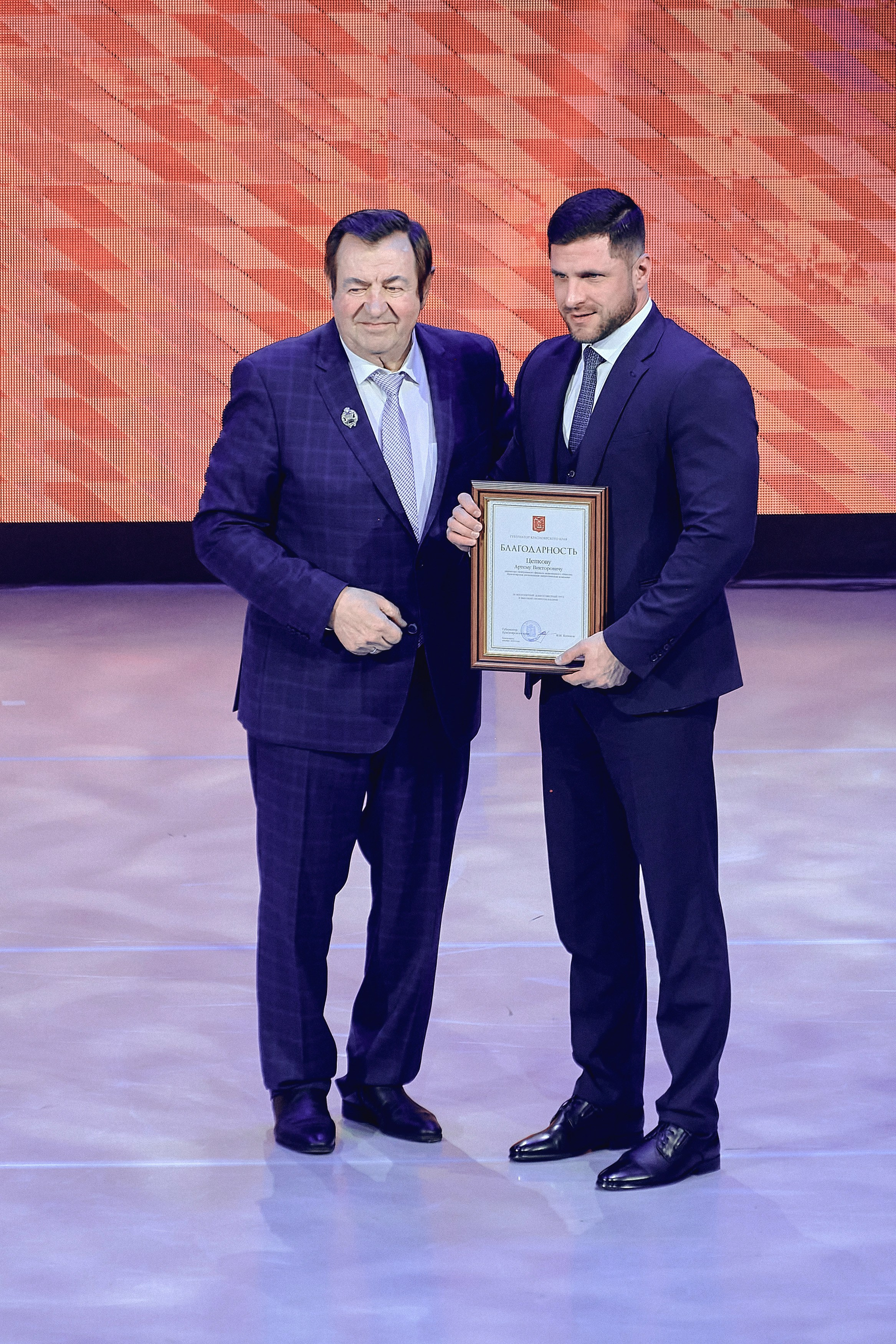 20 лет КРАСЭКО. Фотограф Яковлев Роман — Красноярск