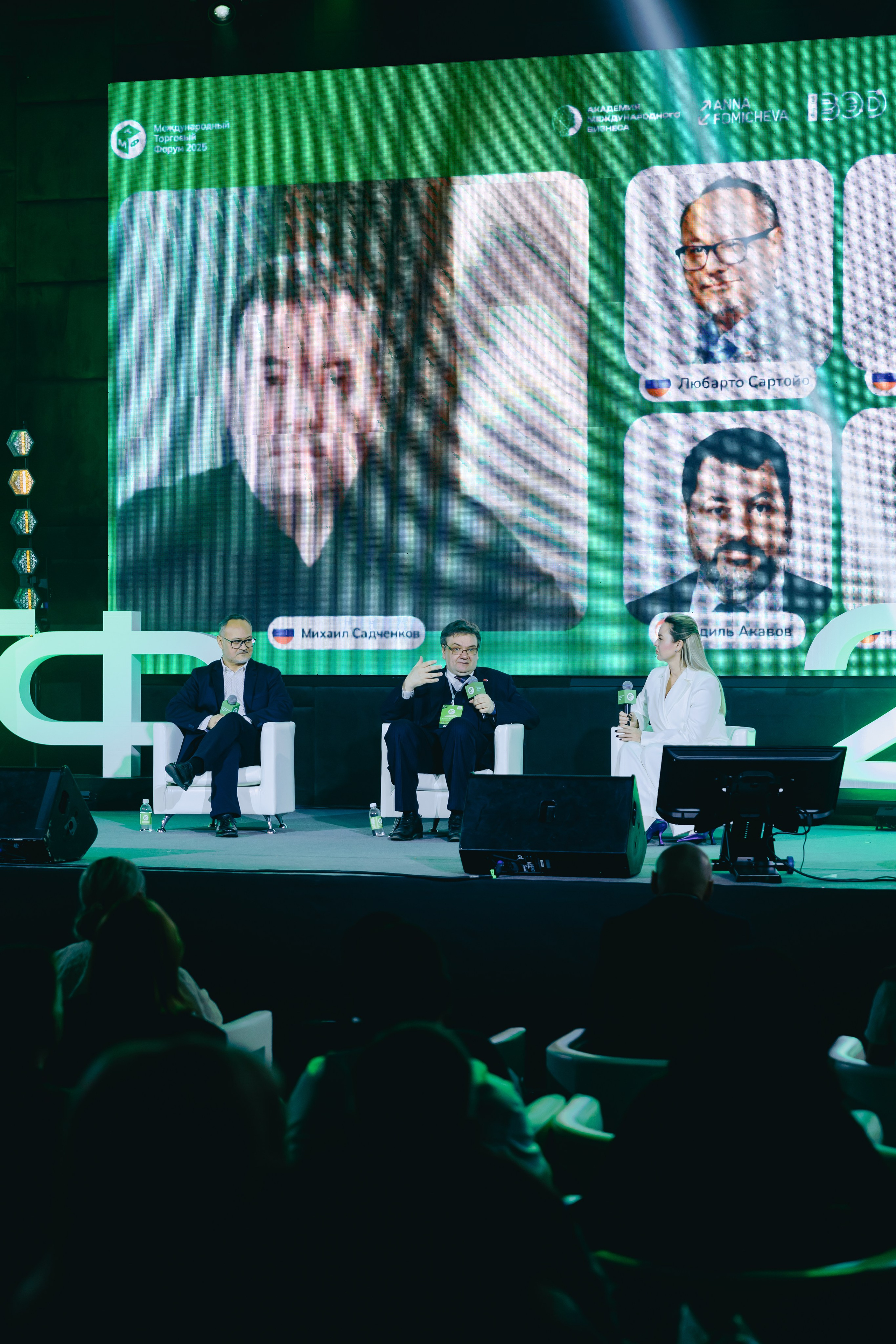 Ивенты и Конференции. Сайт с красивыми фотографиями и людьми