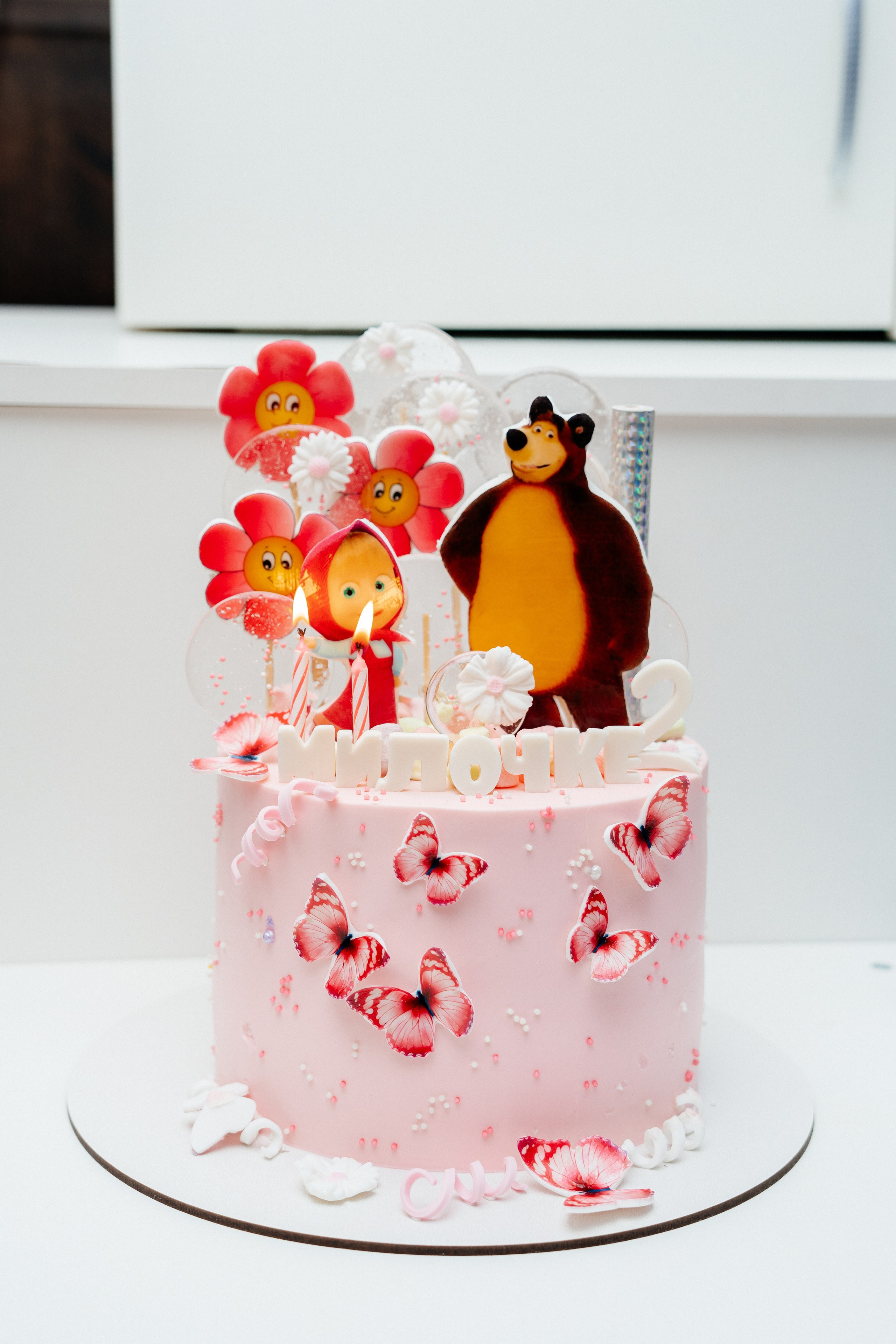 День рождение Миланы. Семейный фотограф Одинцово Москва Наталия Черенкова