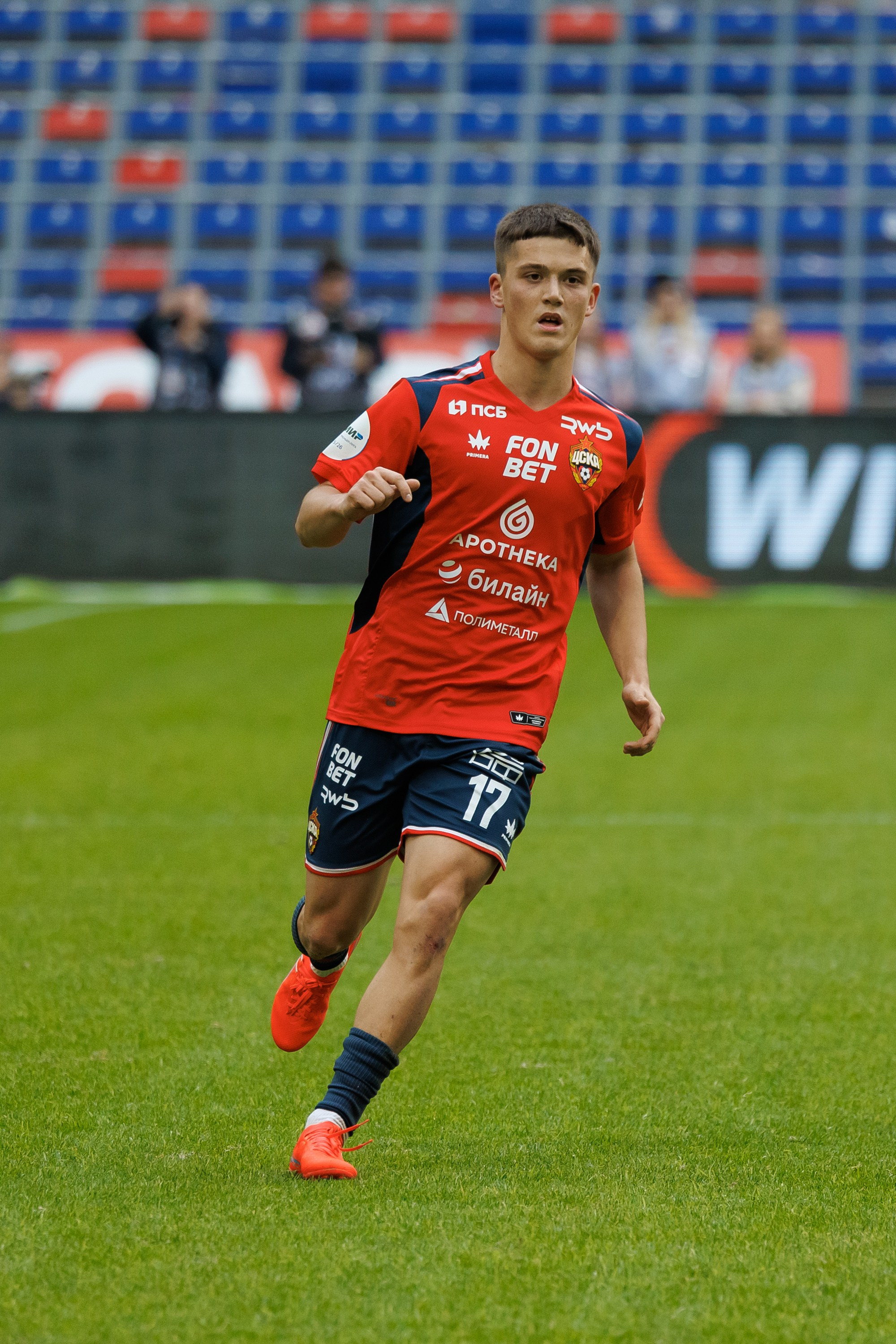 Футбол. ЦСКА — Сочи