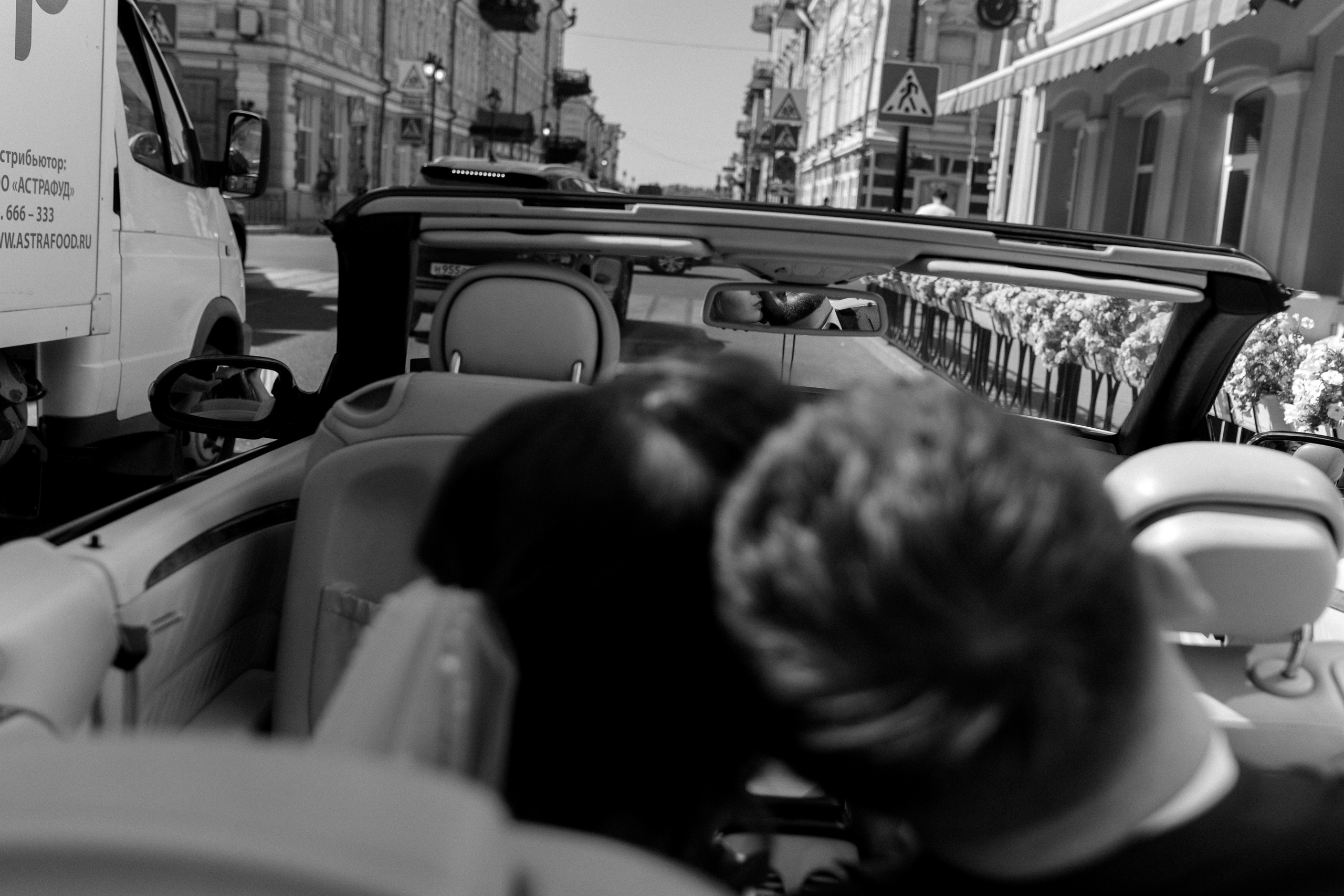 D & T. Свадебный и семейный фотограф в Астрахани Сергунова Наталья