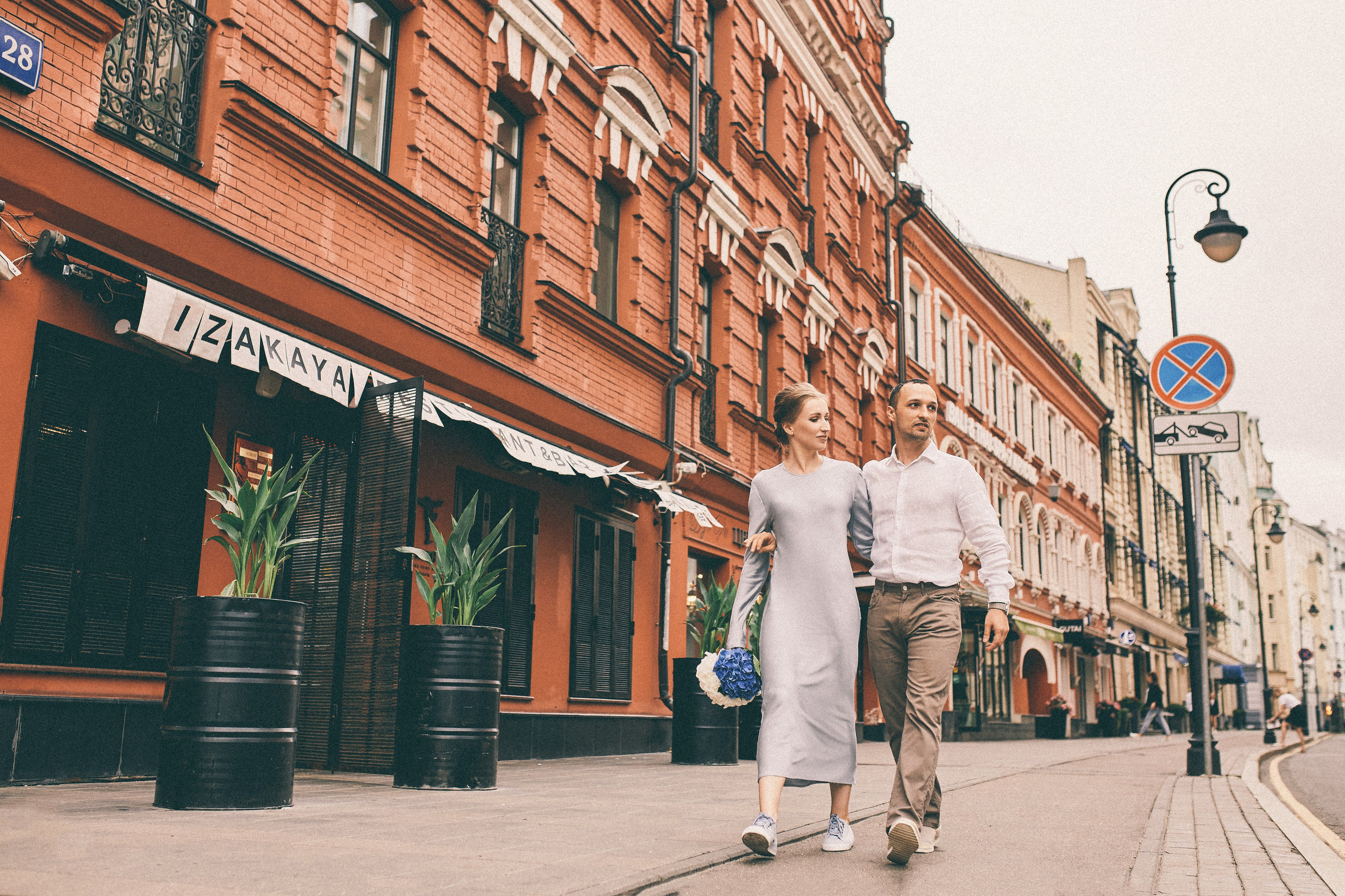 Свадьба Татьяна и Иван. Портретный фотограф в Москве Мария Варлей
