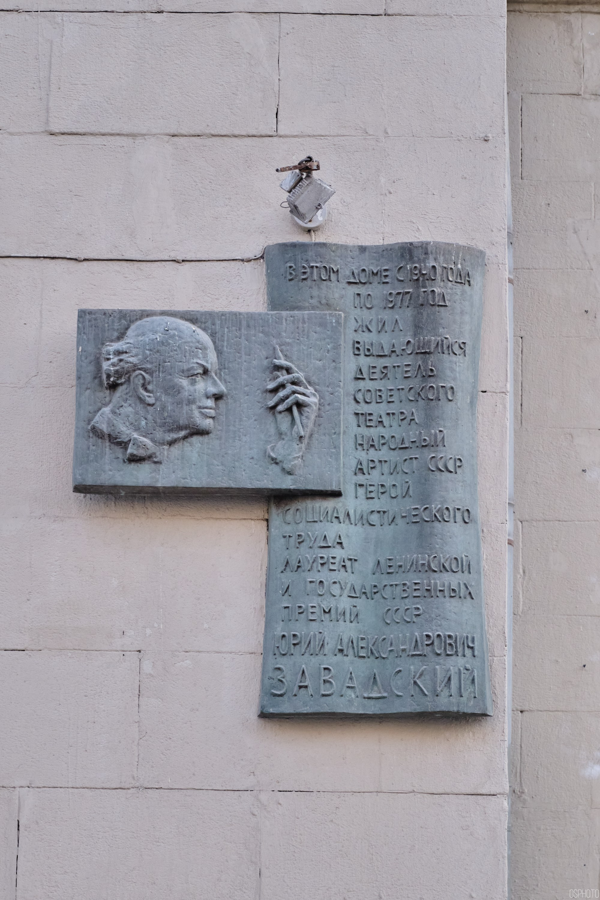 Бульвары для всех l Лето в Москве. Фотографъ Сергѣевъ. Поймать мгновеніе