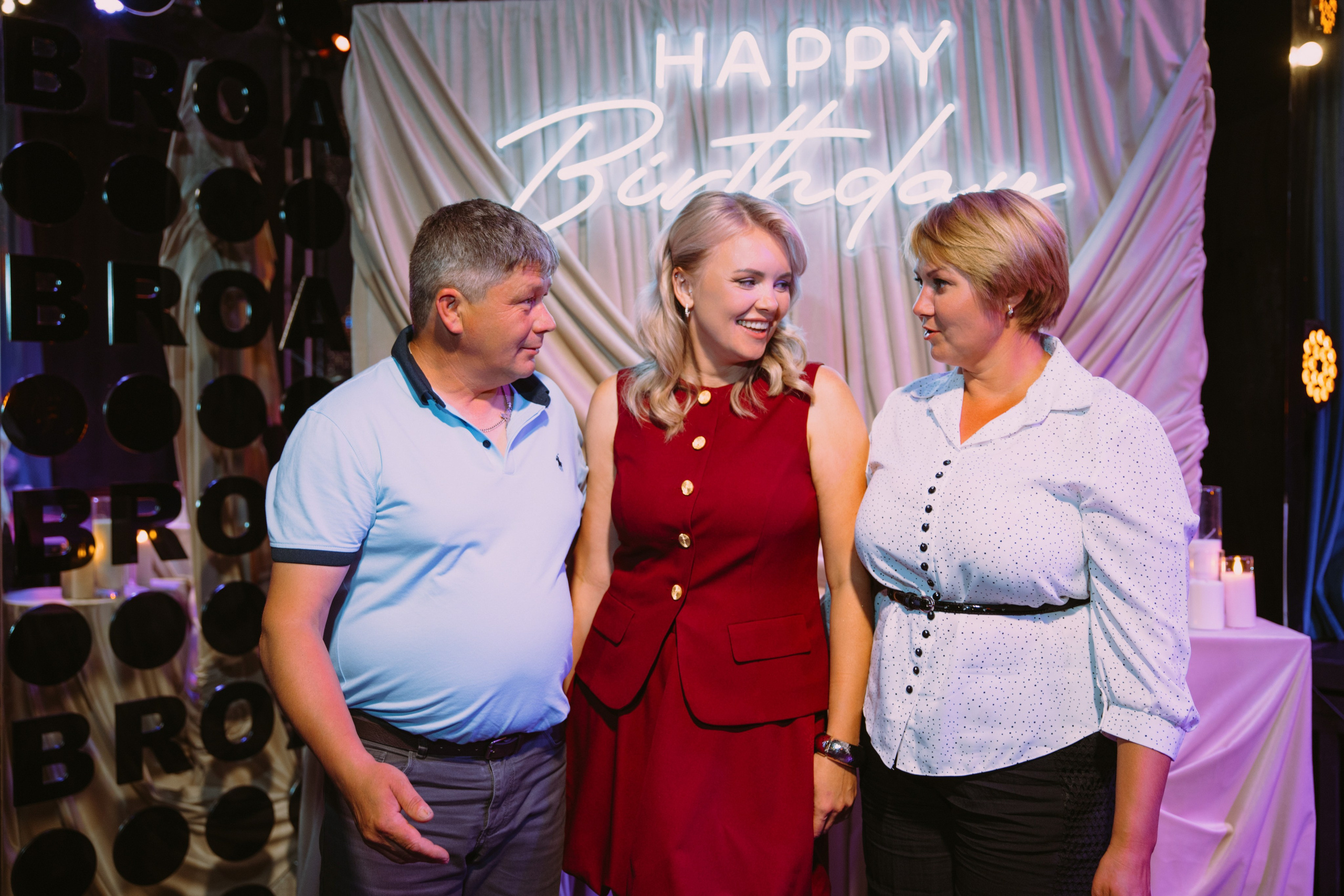 Юбилей. Свадебный, семейный фотограф в Иркутске Светлана Макаричева