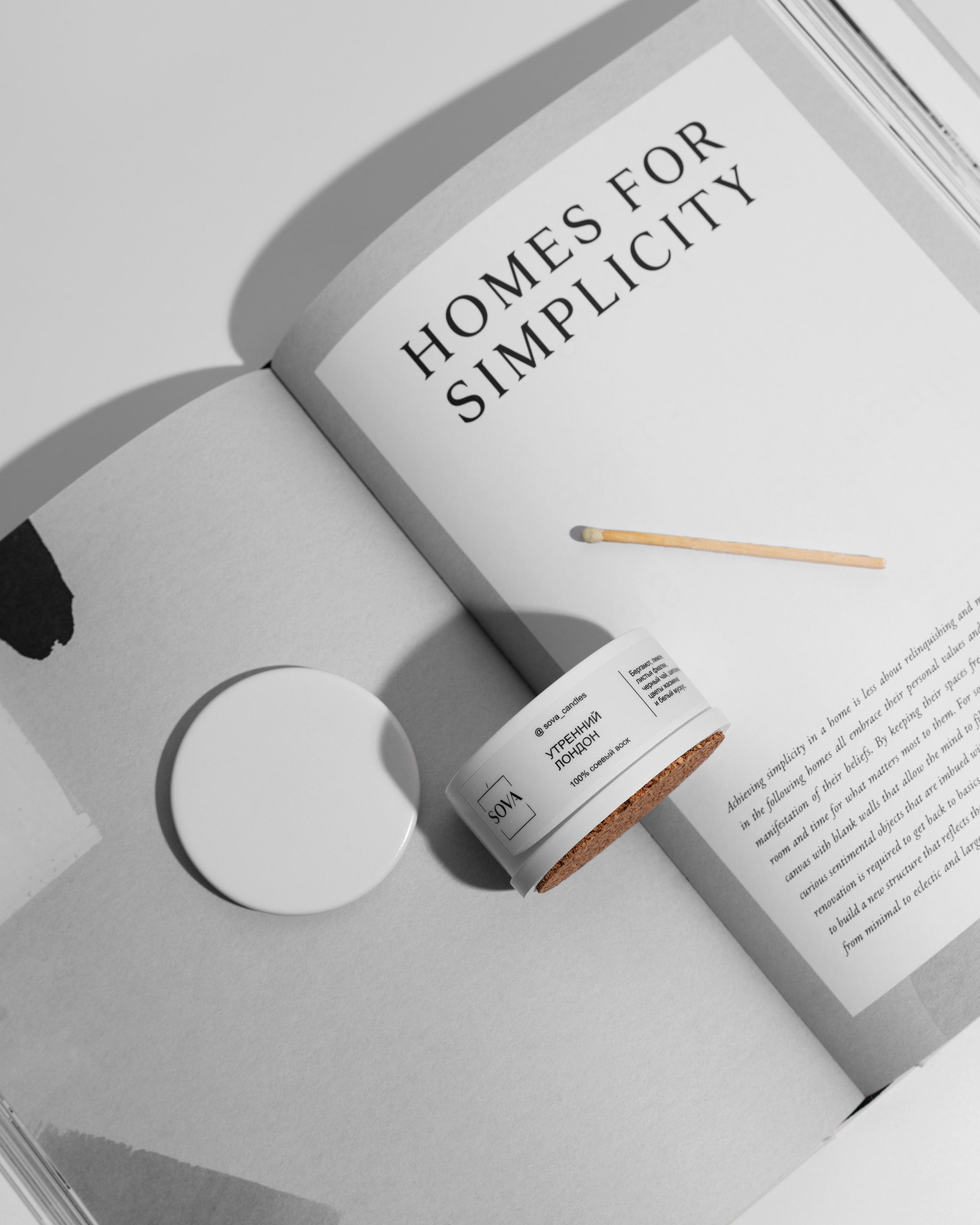 Portfolio. Professional Product Retouching