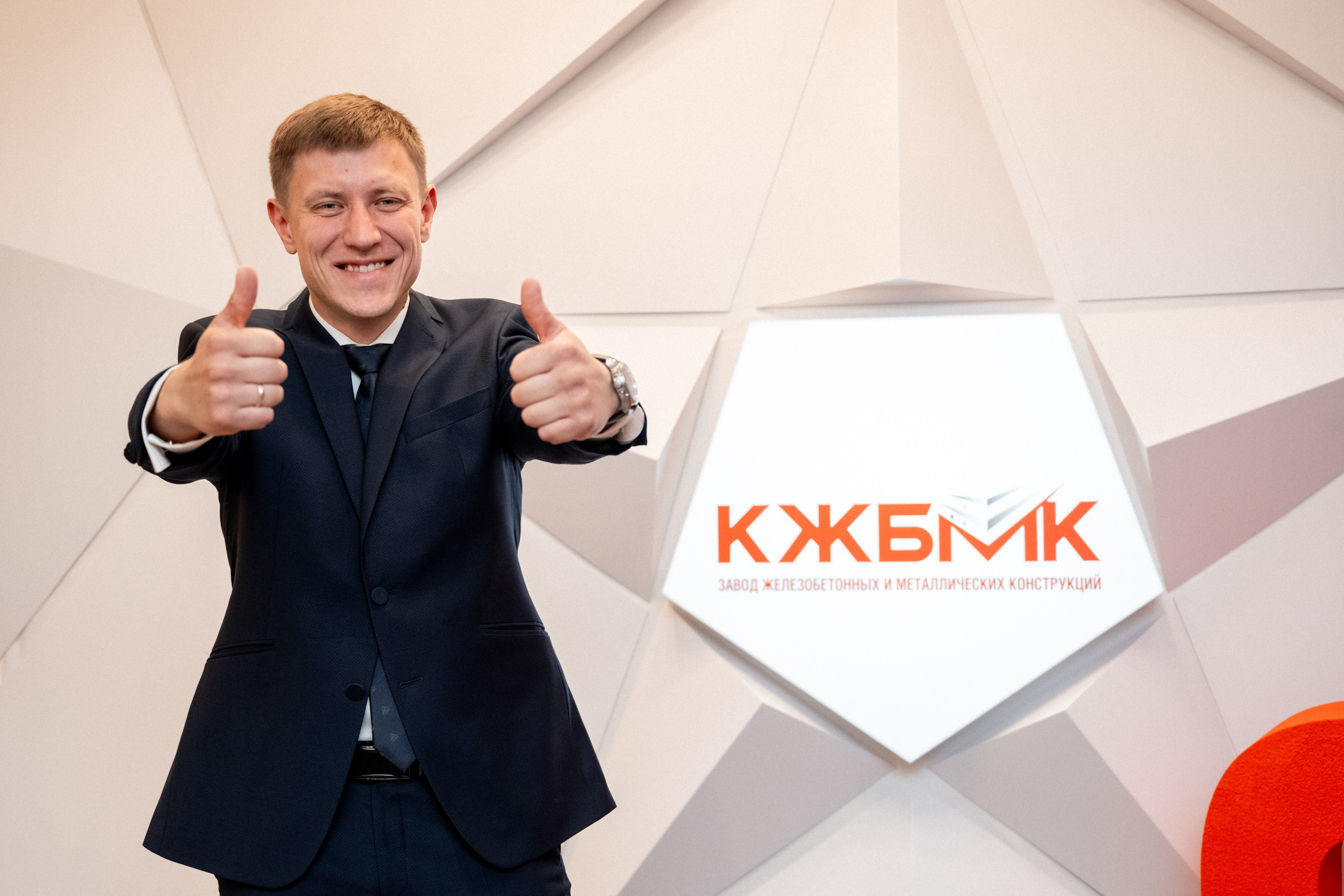 65 лет Металлургам