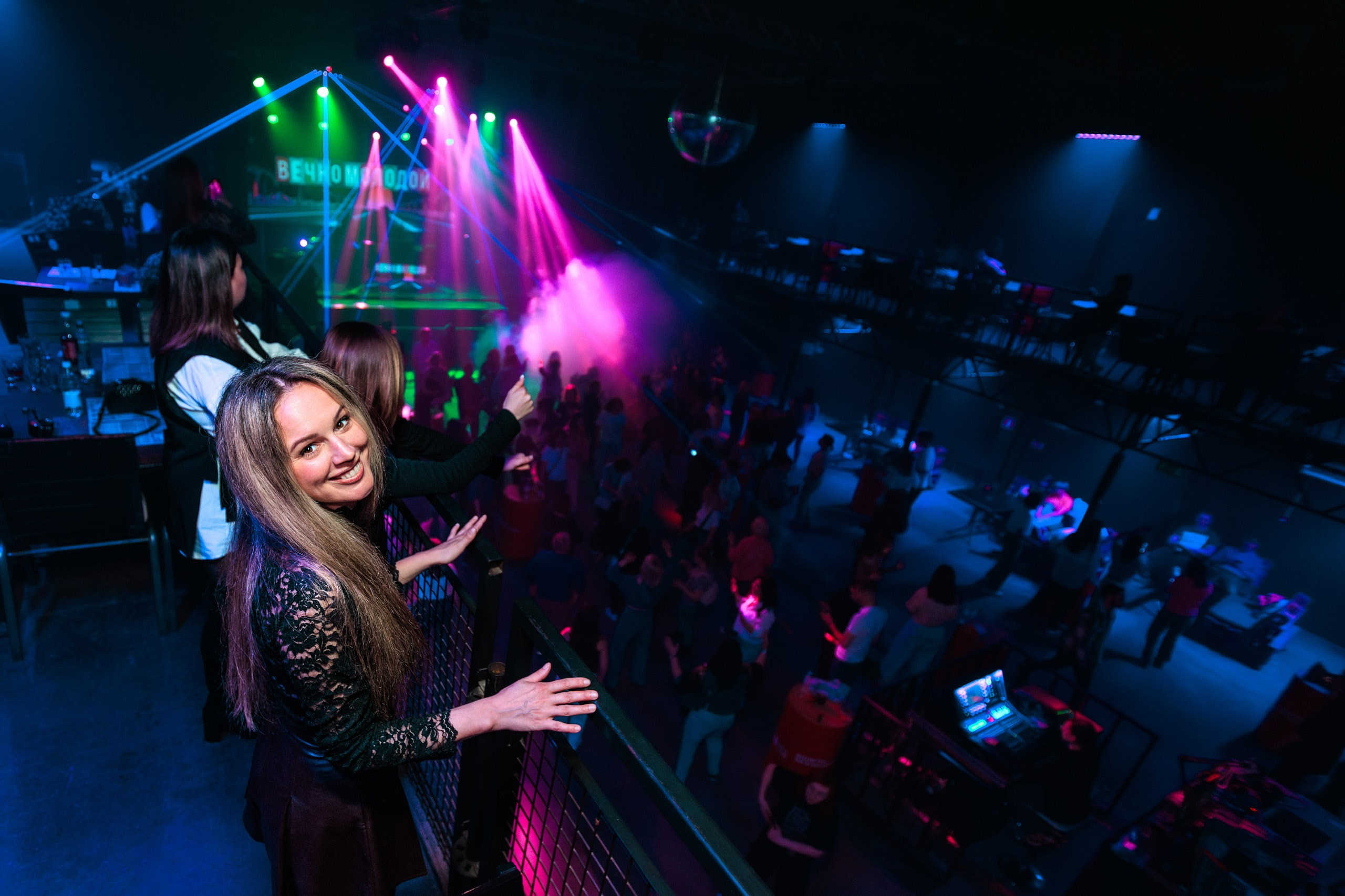 13.04.25 Вечно молодой. Репортажный фотограф Екатеринбург | Яркий, качественный репортаж | Концерты, клубы, репортаж, праздники, корпоративы