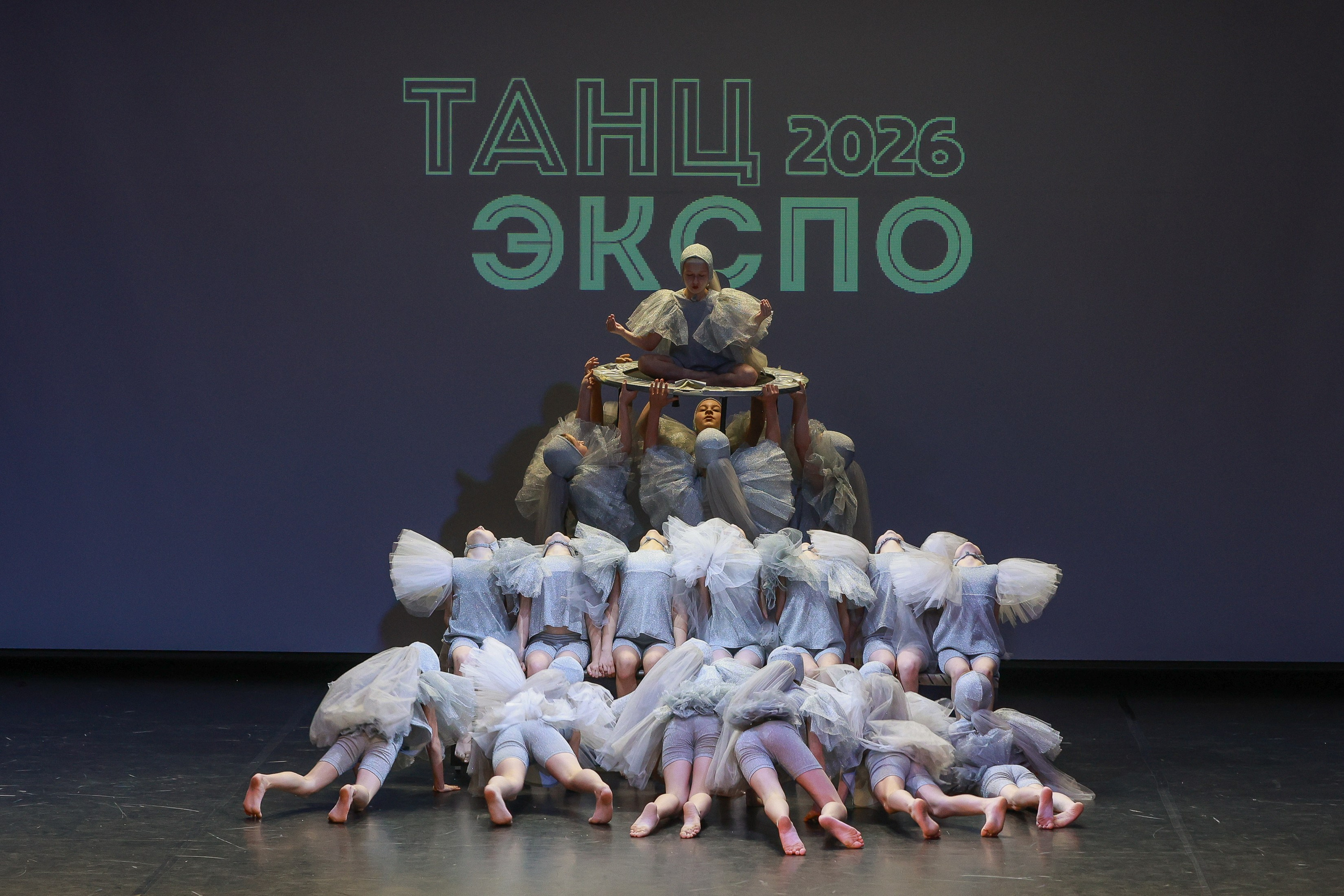 Небесные ласточки на Танц ЭКСПО 2026. Фотограф Юлия Мальцева