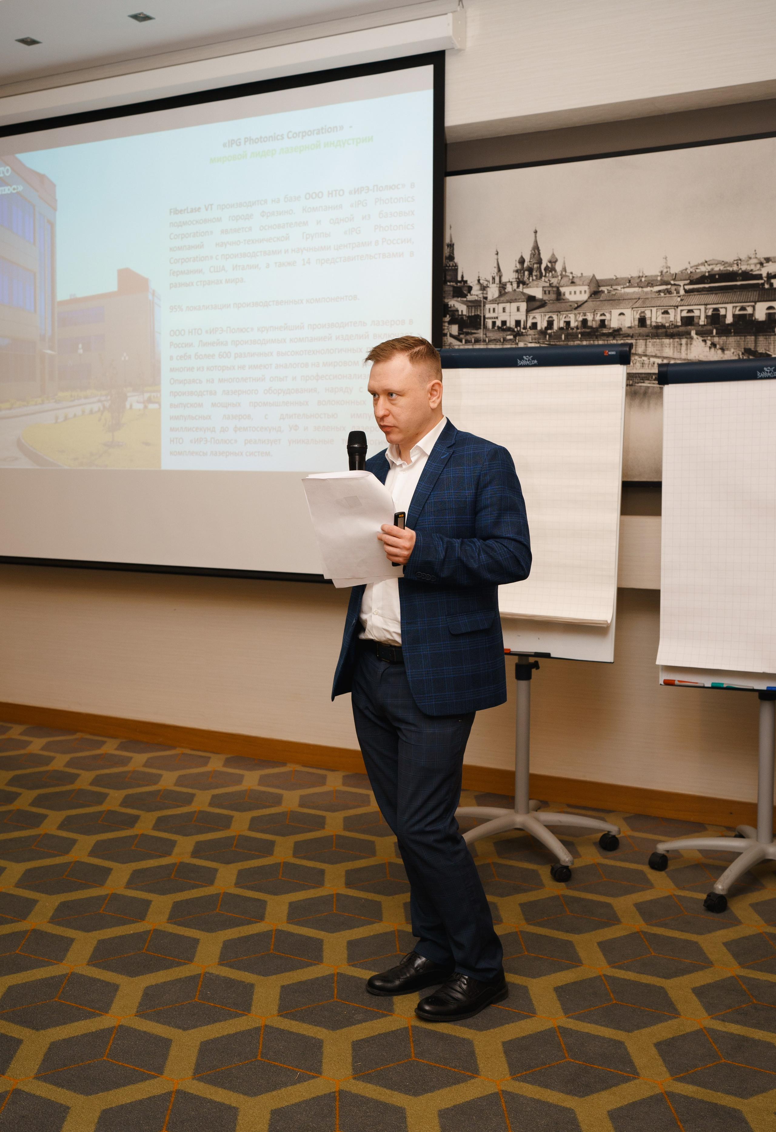 Варикоза.нет. Свадебный фотограф в Москве Кристина Чехова