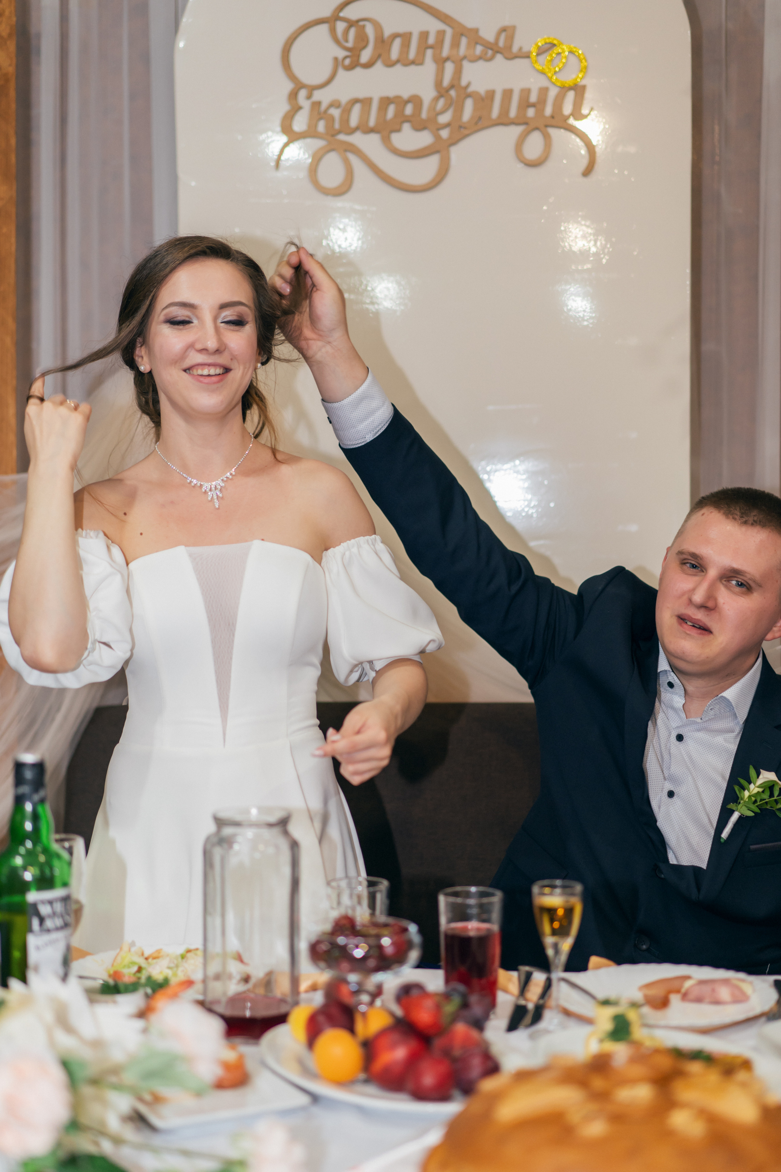 Екатерина и Данил. Фотограф Нижний Тагил Екатеринбург Марина Малышева