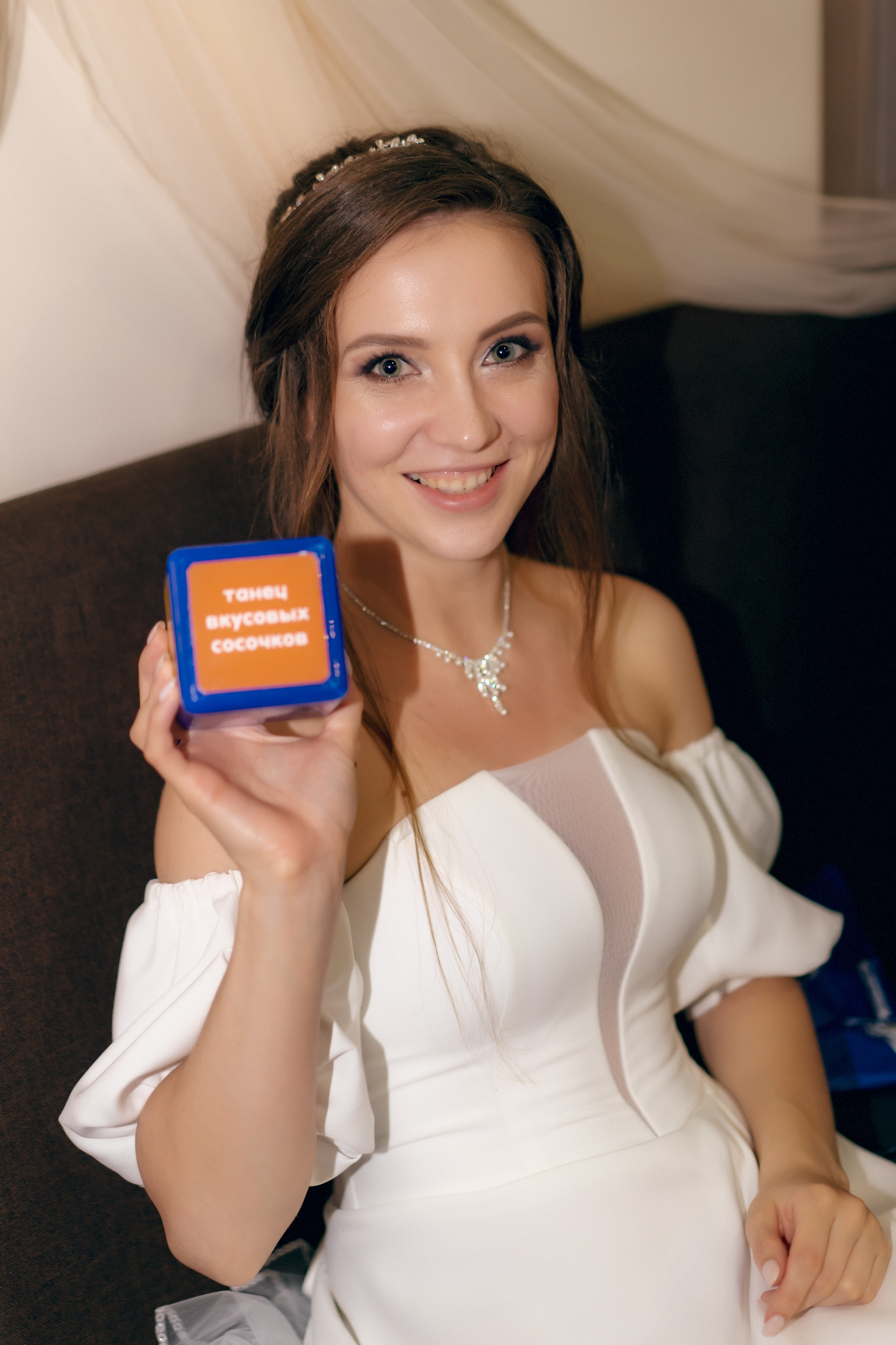 Екатерина и Данил. Фотограф Нижний Тагил Екатеринбург Марина Малышева