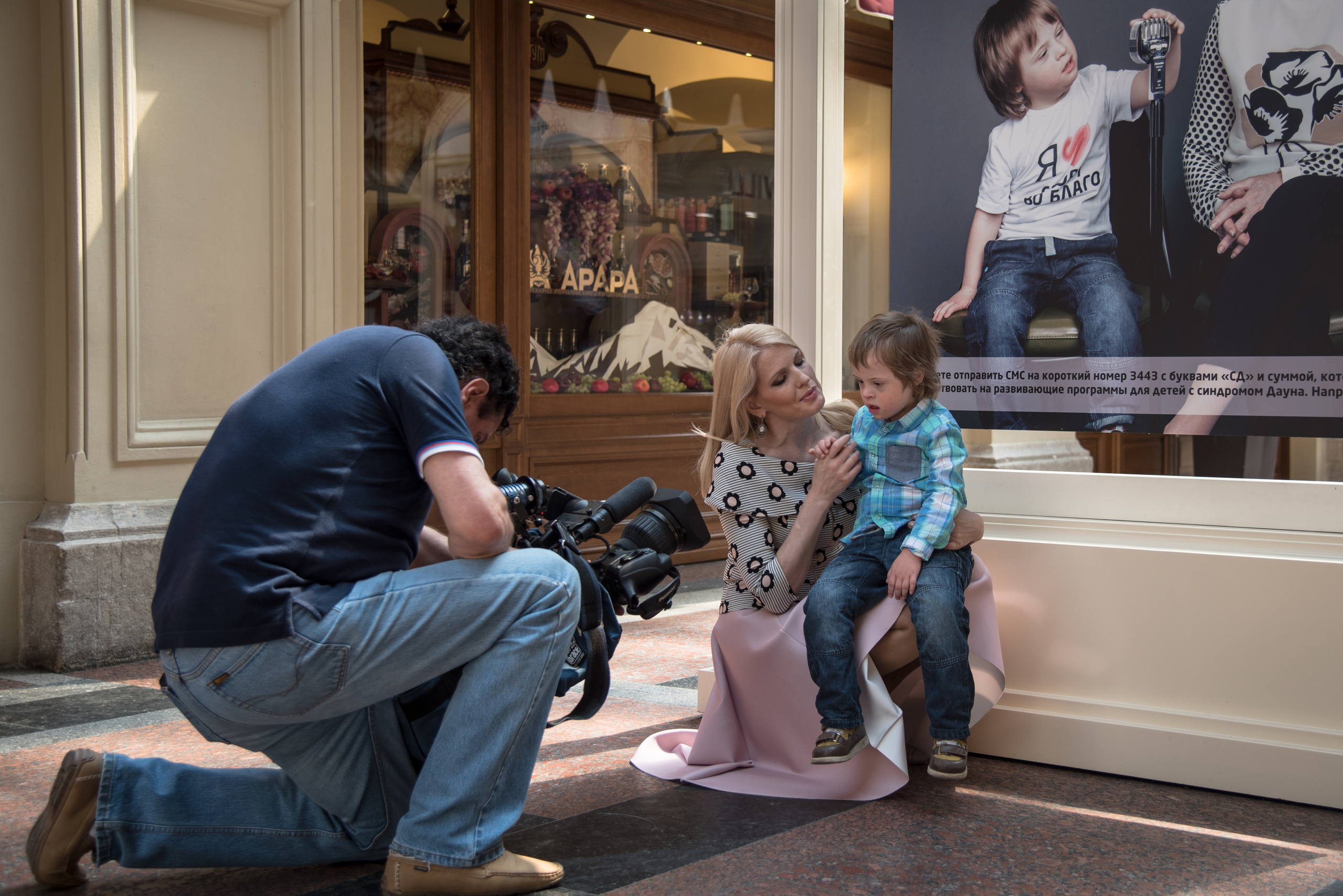 Фотовыставка ДСА в ГУМе. Фотография для жизни от Елены Чихичиной