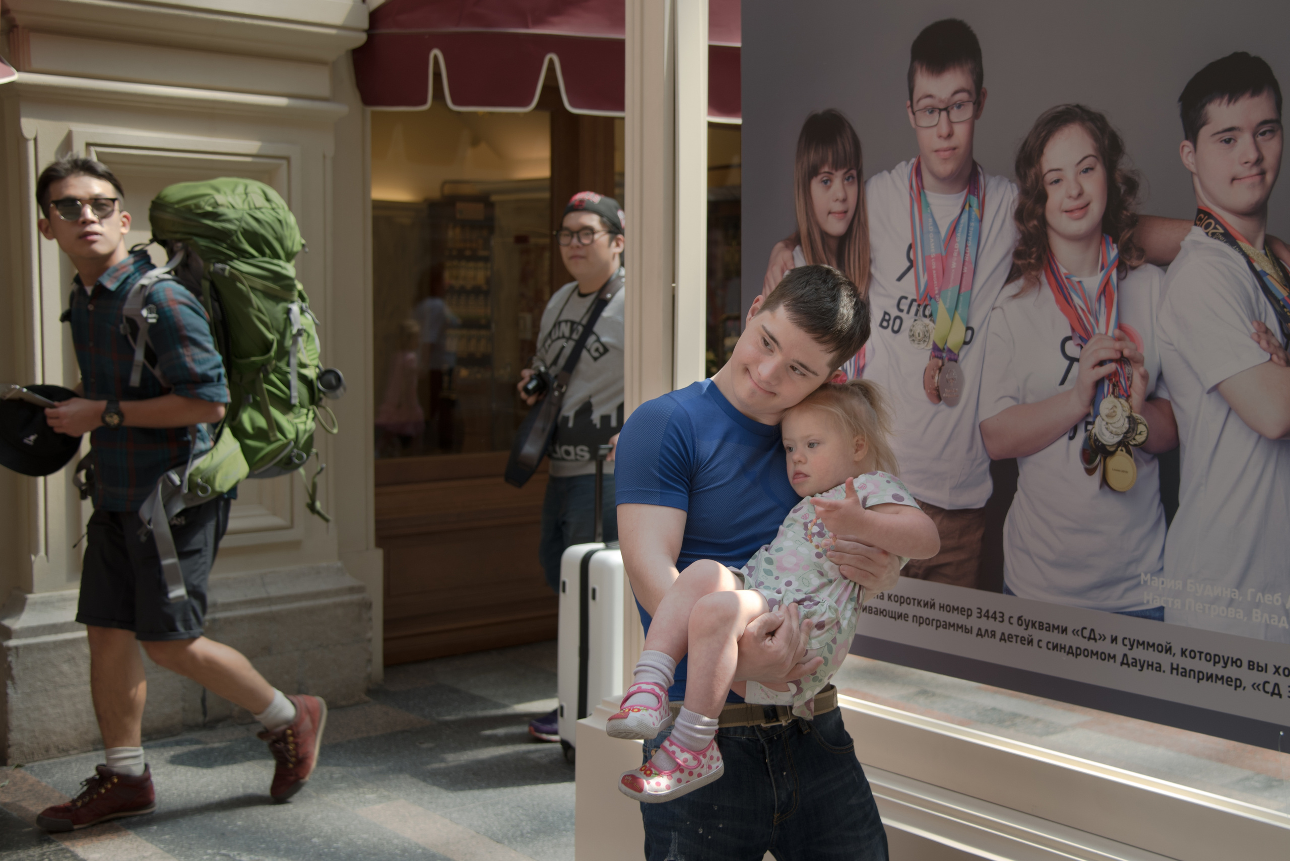 Фотовыставка ДСА в ГУМе. Фотография для жизни от Елены Чихичиной