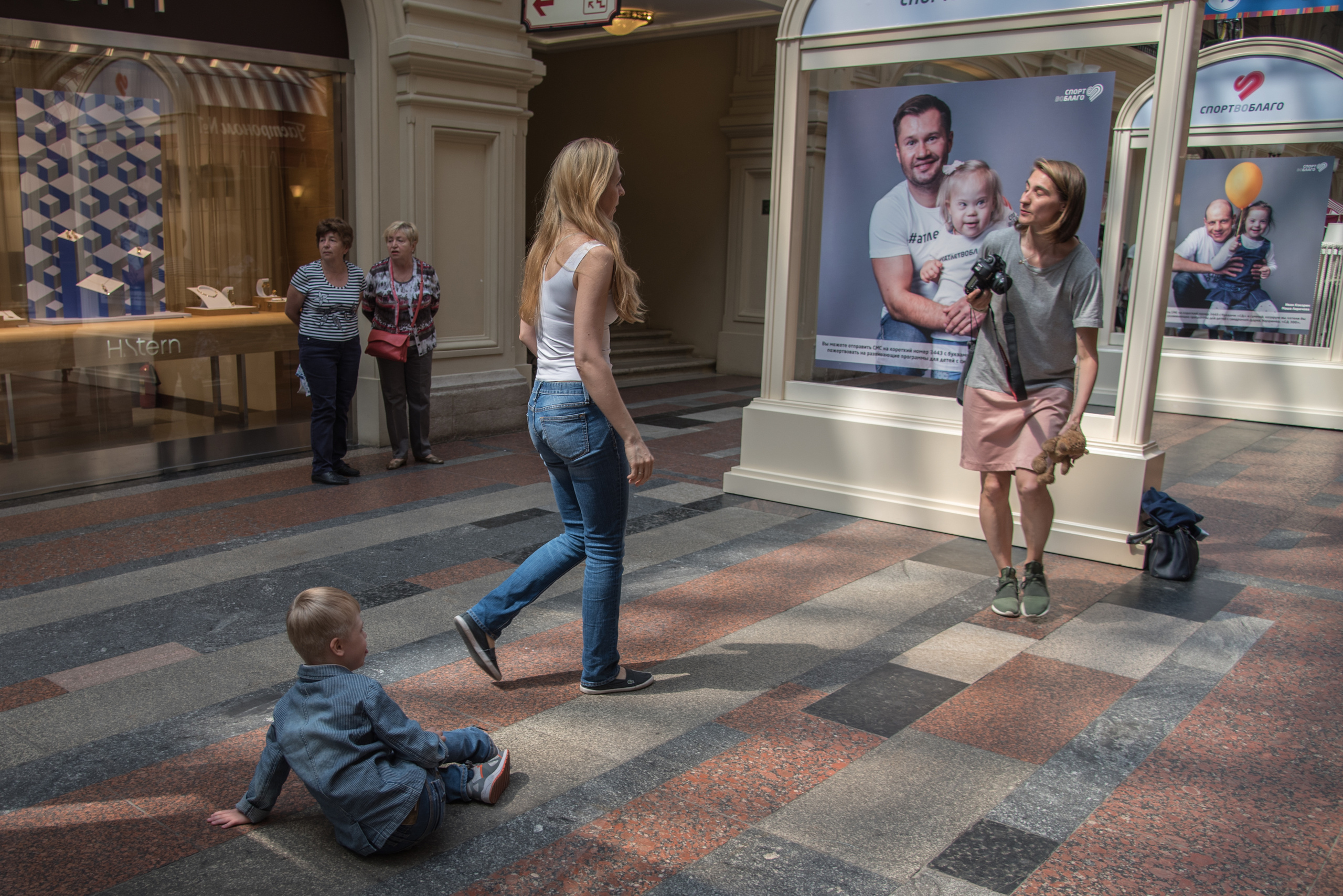 Фотовыставка ДСА в ГУМе. Фотография для жизни от Елены Чихичиной