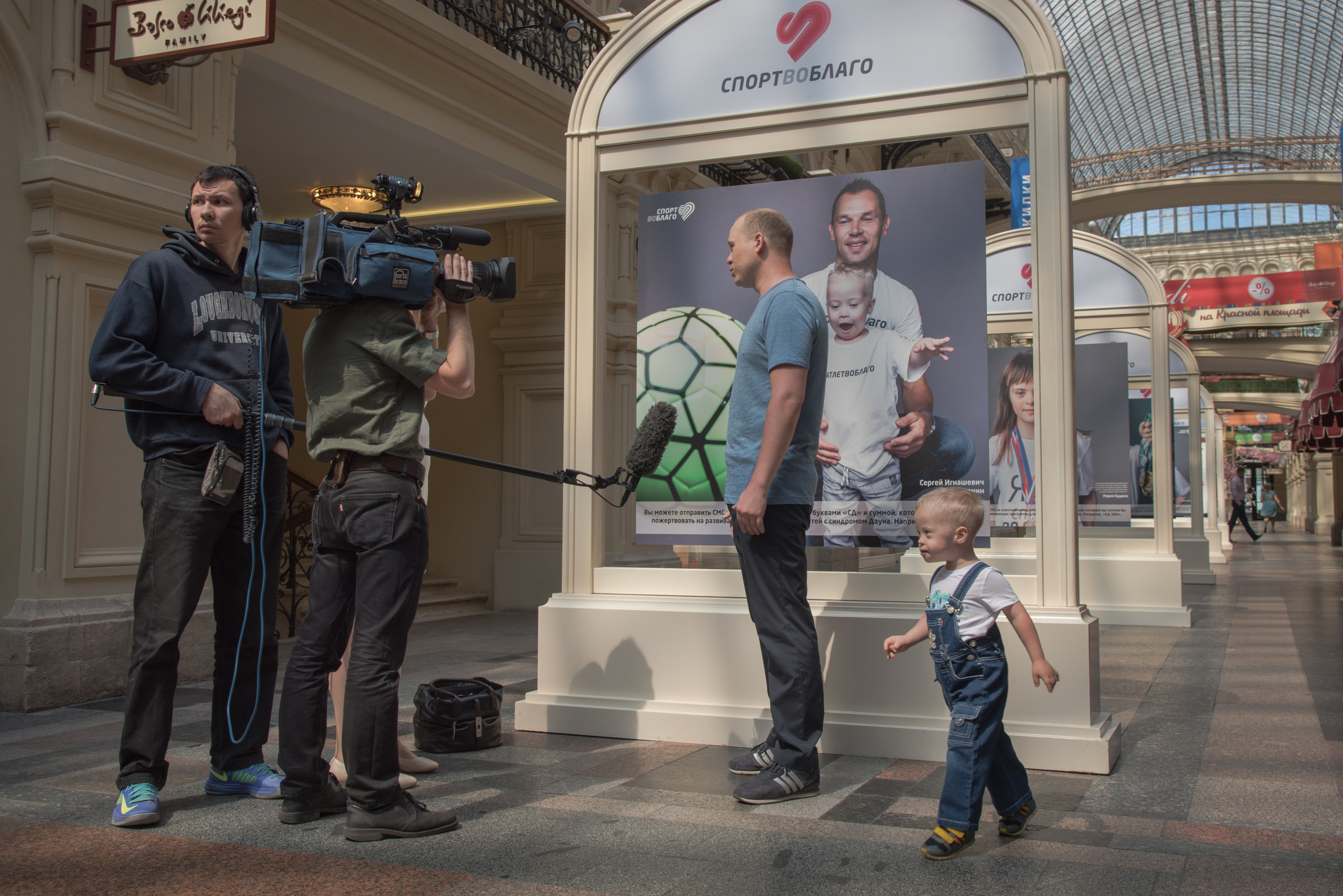 Фотовыставка ДСА в ГУМе. Фотография для жизни от Елены Чихичиной