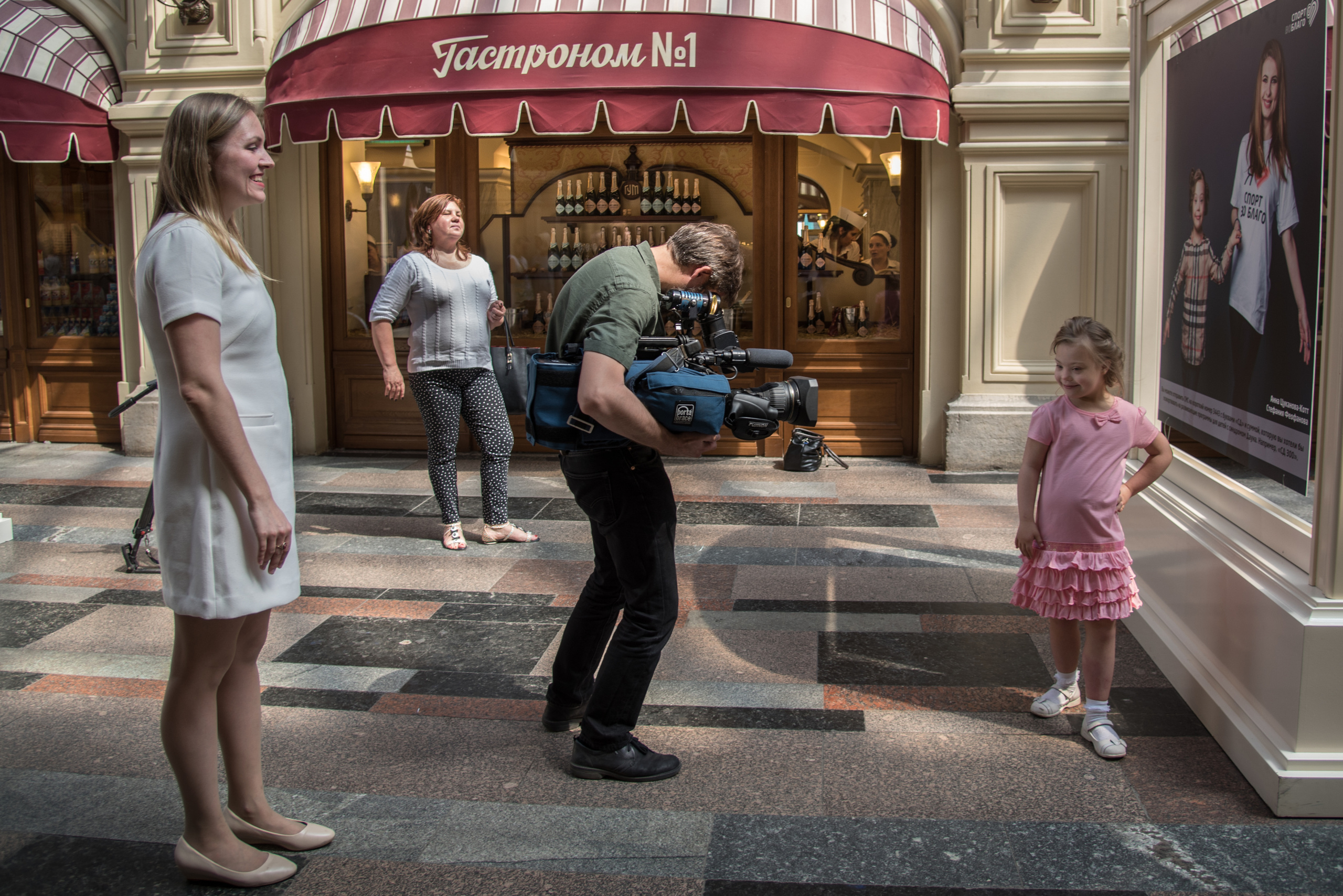 Фотовыставка ДСА в ГУМе. Фотография для жизни от Елены Чихичиной