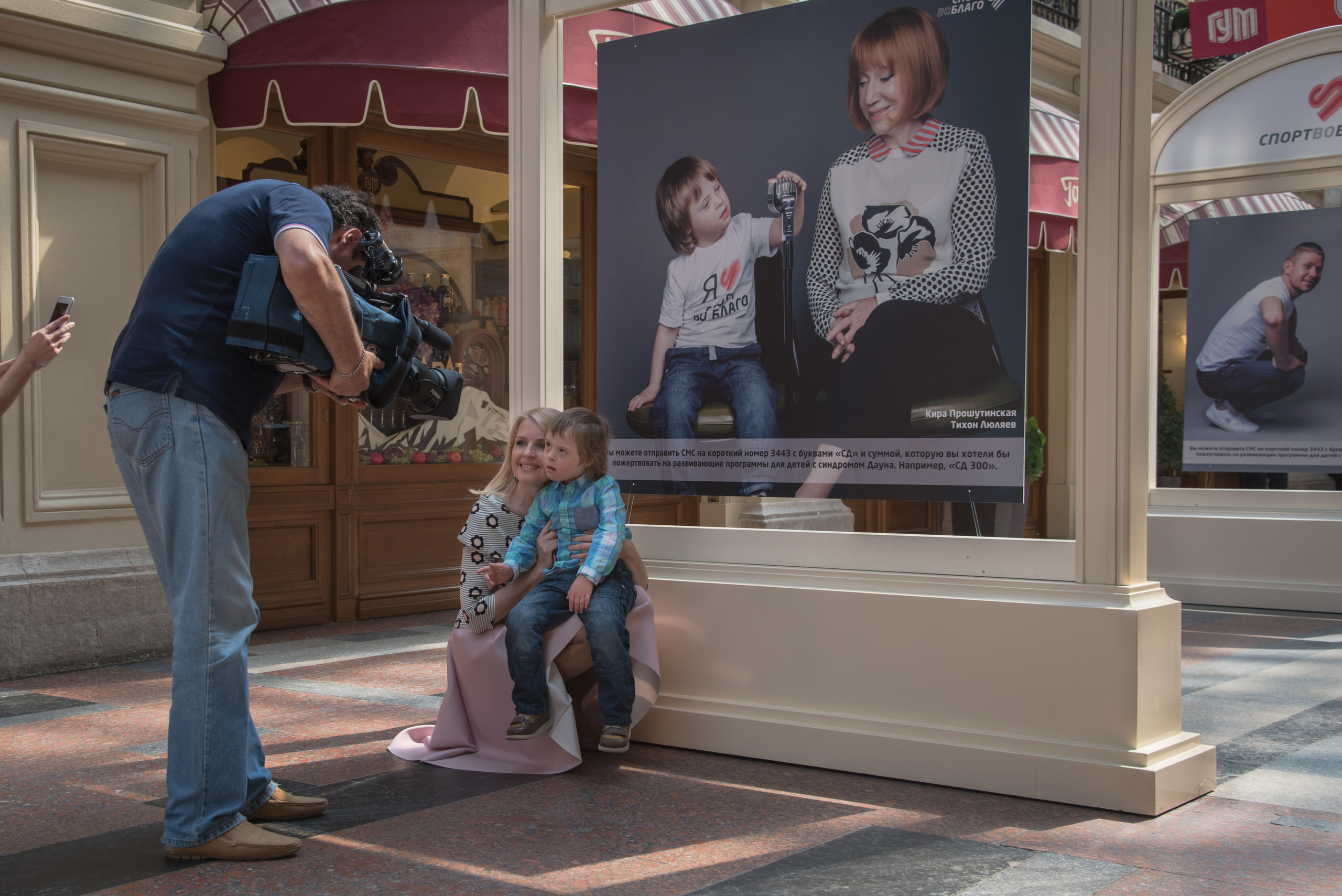 Фотовыставка ДСА в ГУМе. Фотография для жизни от Елены Чихичиной