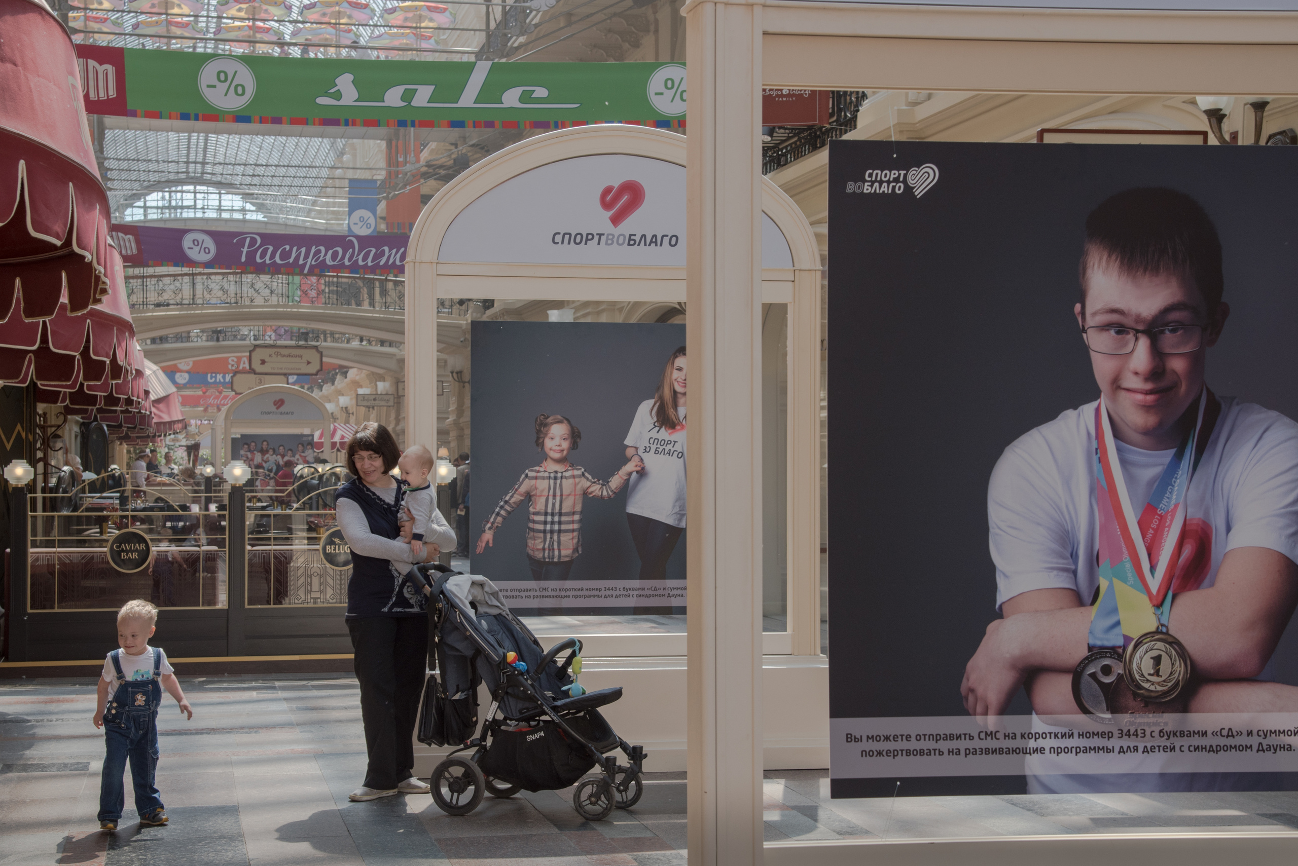 Фотовыставка ДСА в ГУМе. Фотография для жизни от Елены Чихичиной