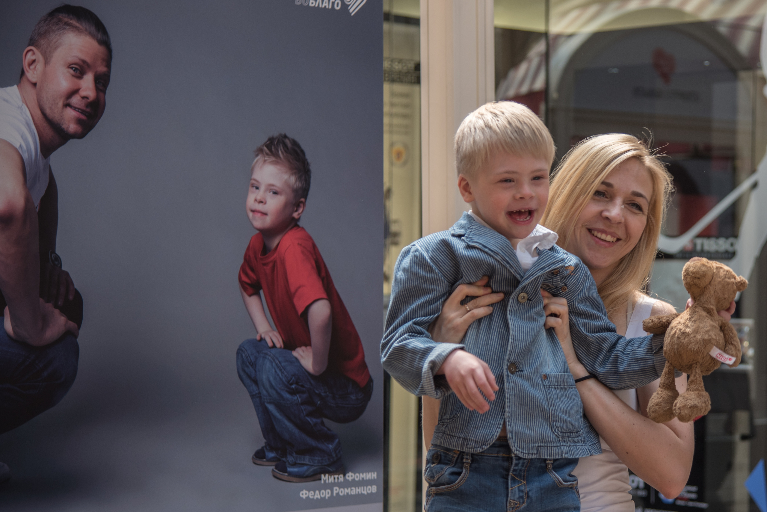 Фотовыставка ДСА в ГУМе. Фотография для жизни от Елены Чихичиной