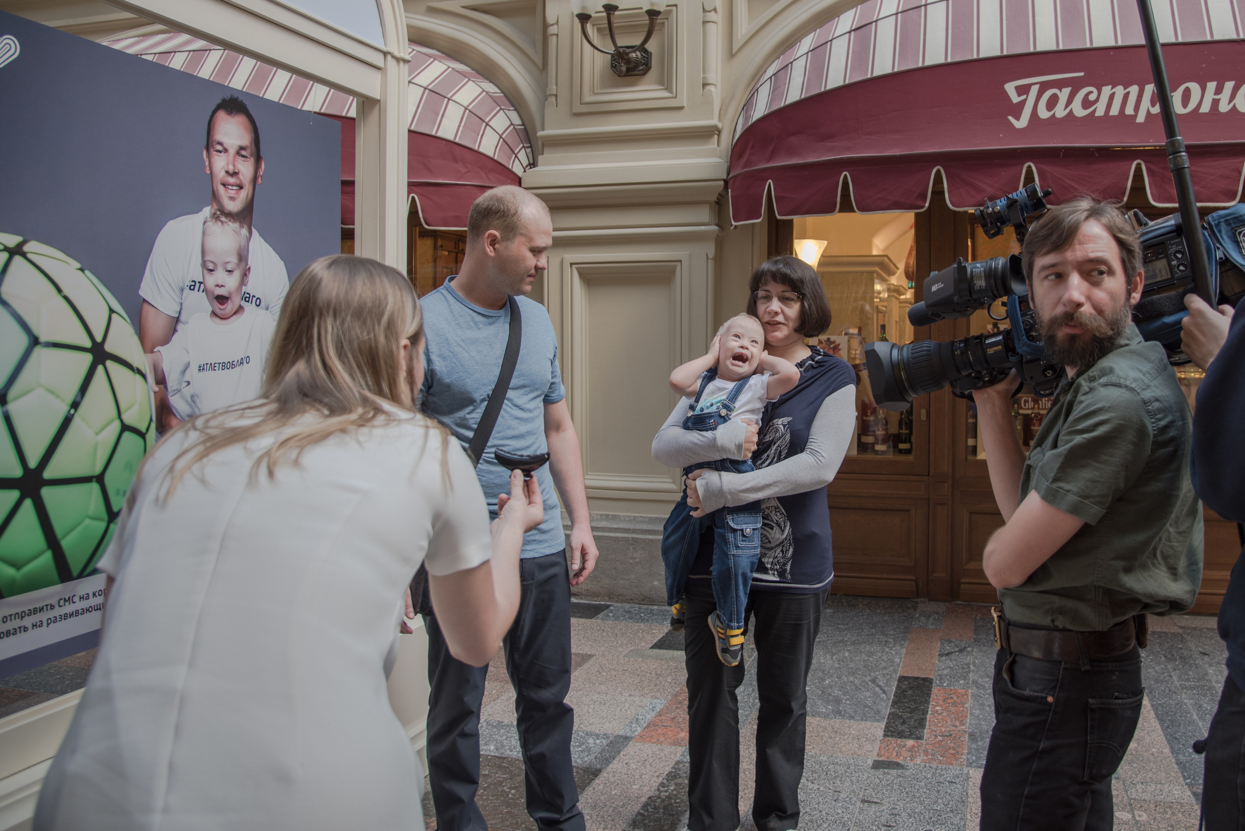 Фотовыставка ДСА в ГУМе. Фотография для жизни от Елены Чихичиной