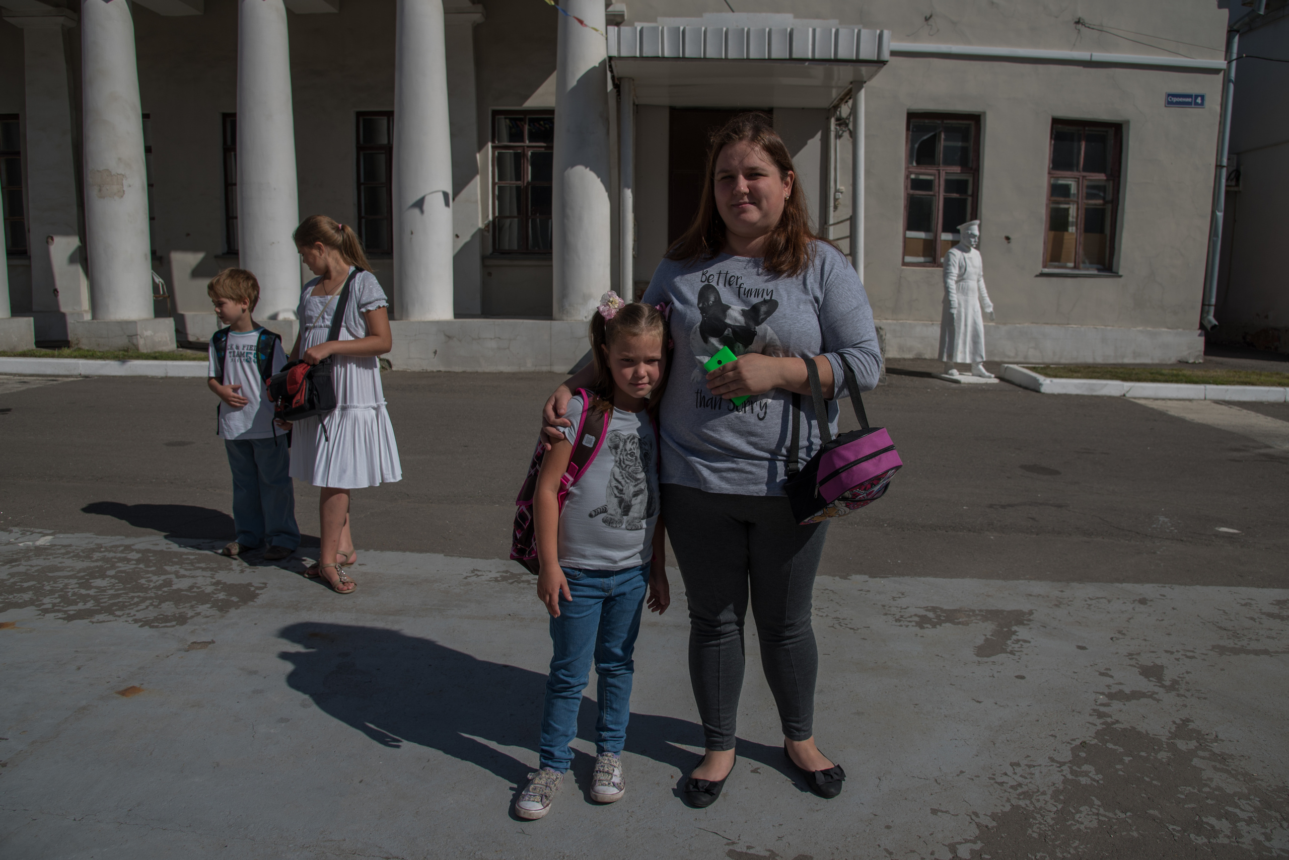 Портфель первоклассника 2016. Фотография для жизни от Елены Чихичиной