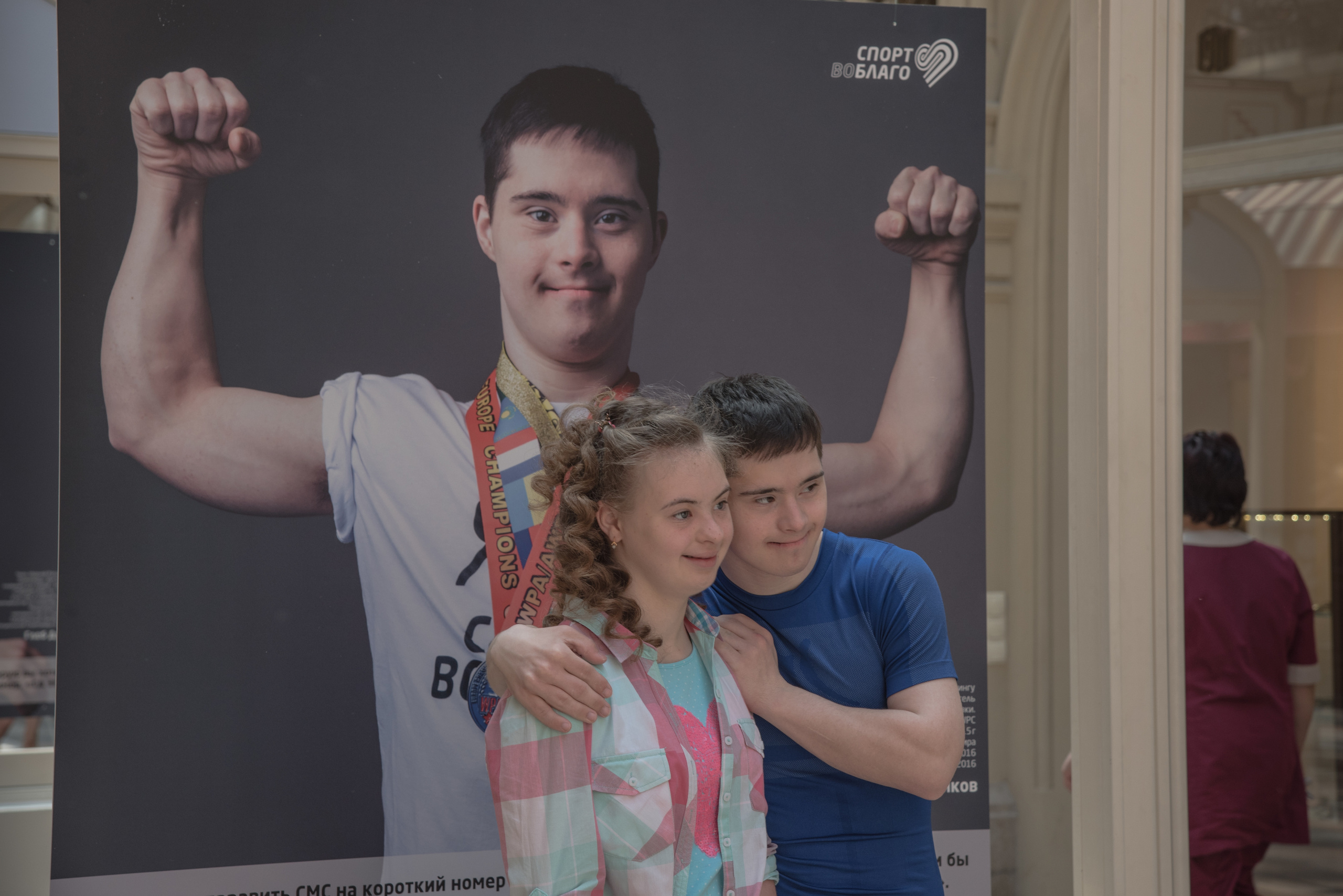 Фотовыставка ДСА в ГУМе. Фотография для жизни от Елены Чихичиной