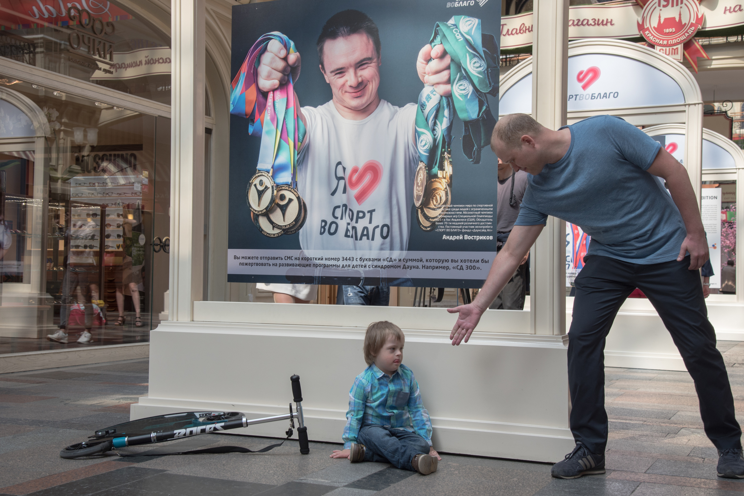 Фотовыставка ДСА в ГУМе. Фотография для жизни от Елены Чихичиной