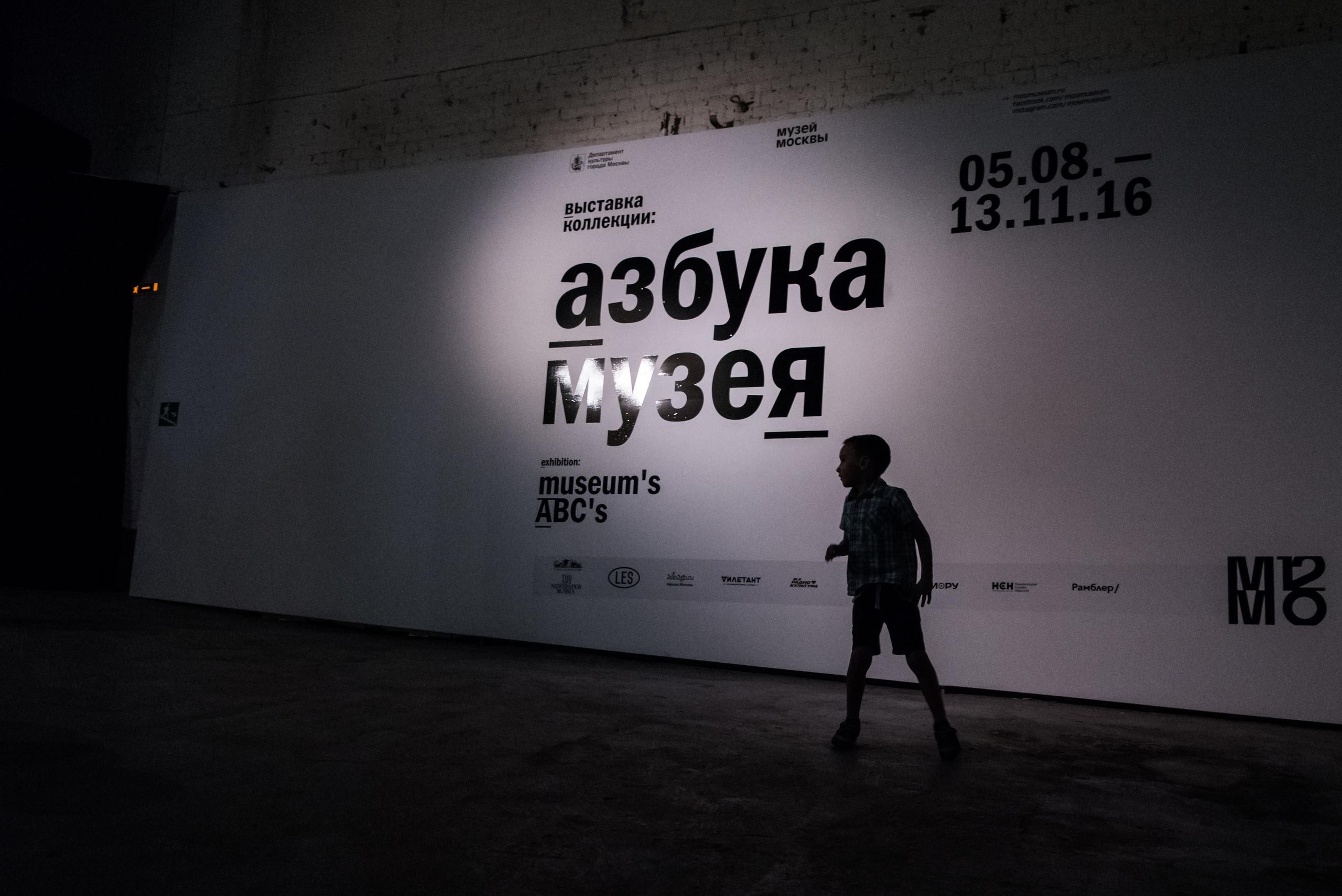 Портфель первоклассника 2016. Фотография для жизни от Елены Чихичиной