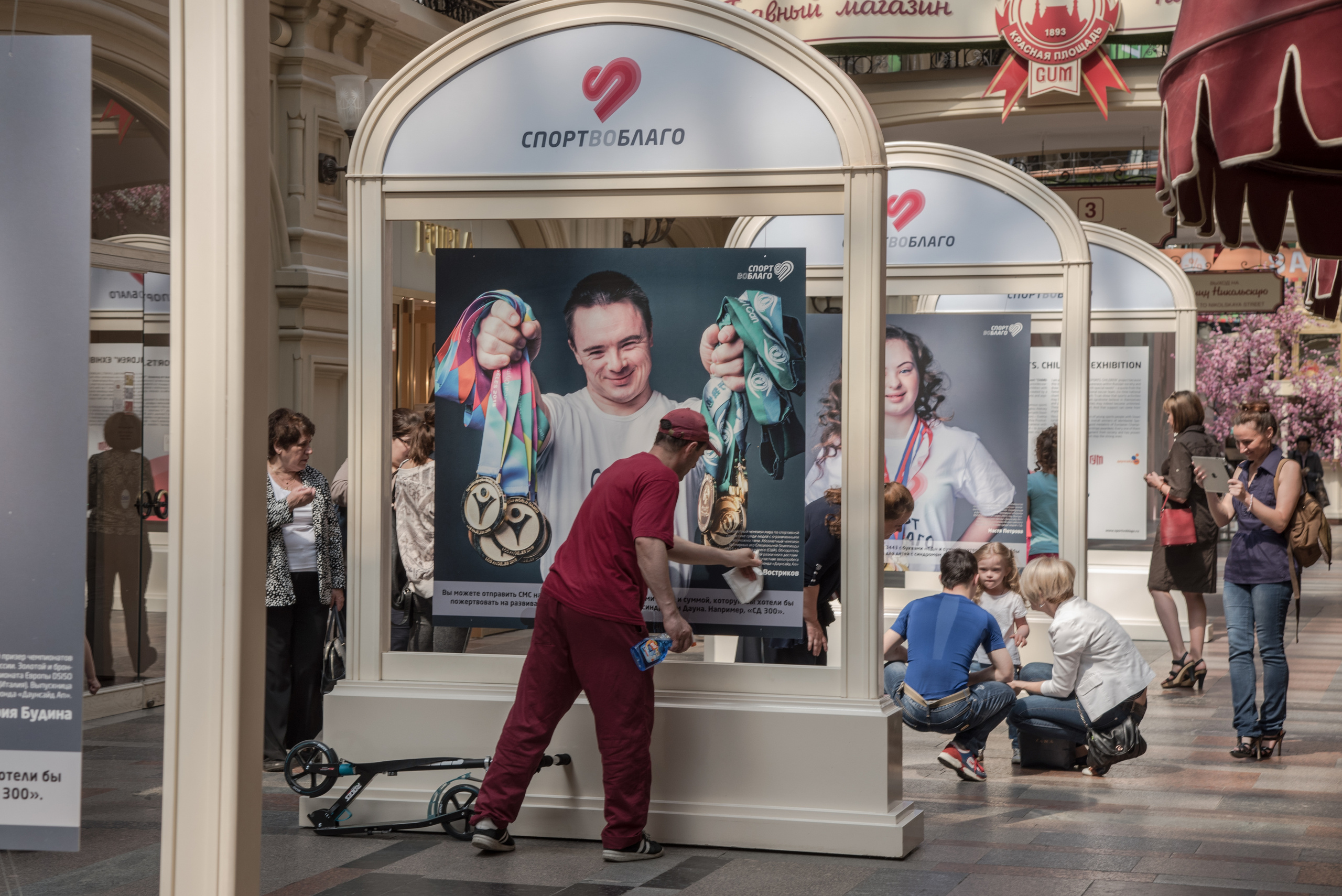 Фотовыставка ДСА в ГУМе. Фотография для жизни от Елены Чихичиной