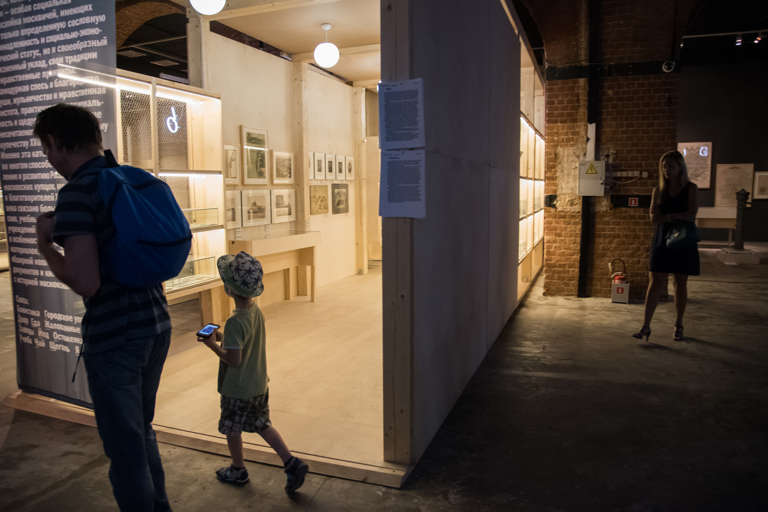 Портфель первоклассника 2016. Фотография для жизни от Елены Чихичиной