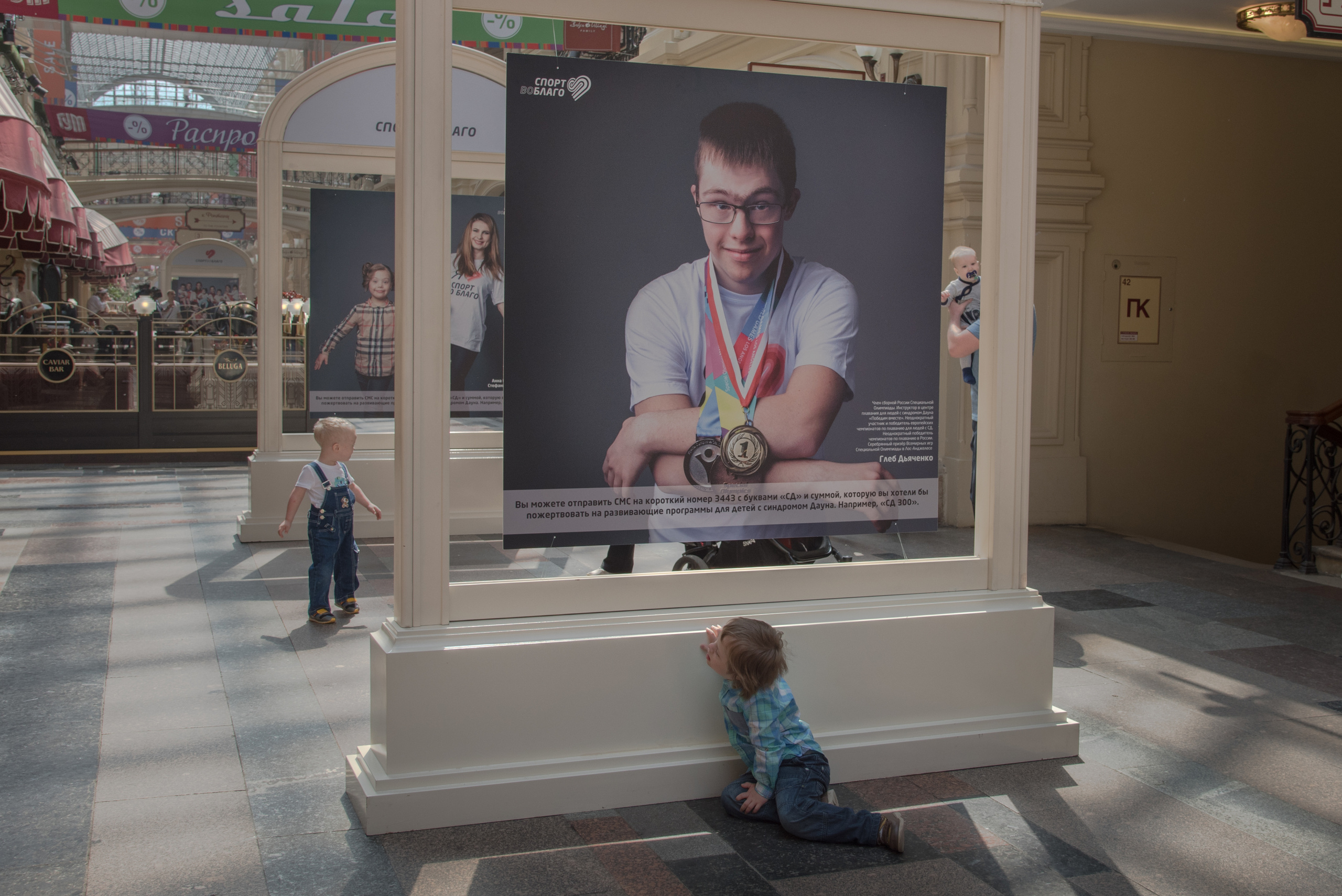 Фотовыставка ДСА в ГУМе. Фотография для жизни от Елены Чихичиной