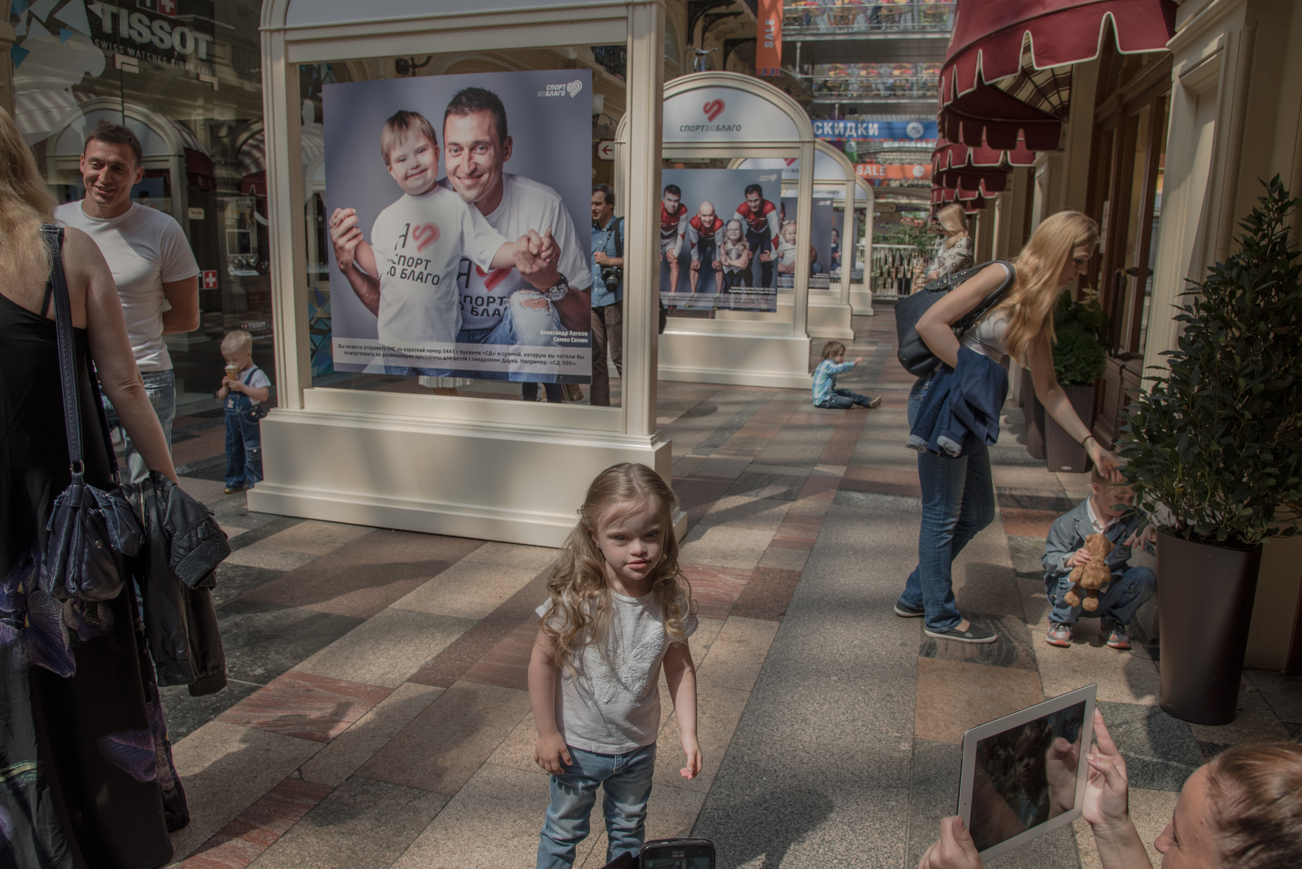 Фотовыставка ДСА в ГУМе. Фотография для жизни от Елены Чихичиной