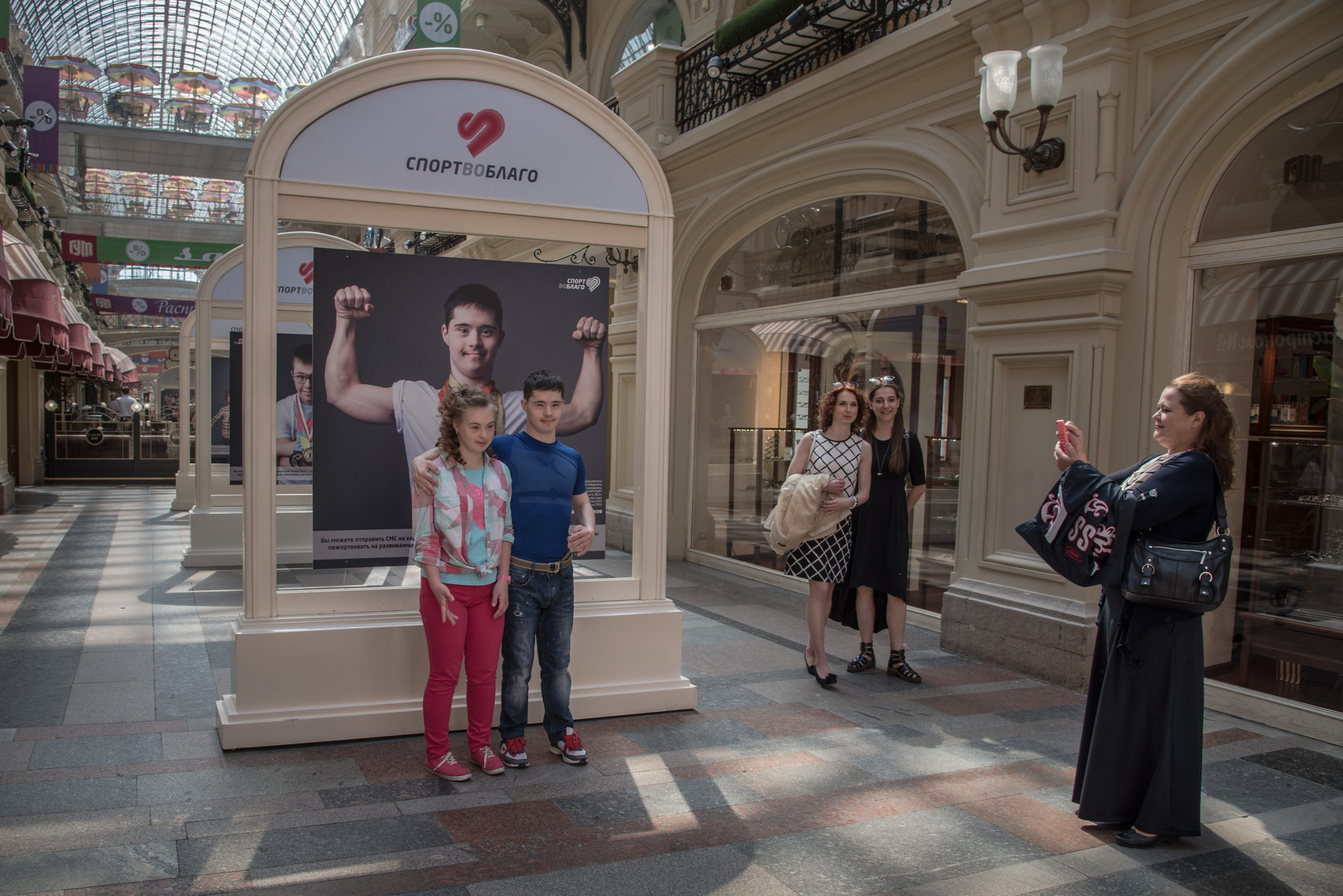 Фотовыставка ДСА в ГУМе. Фотография для жизни от Елены Чихичиной