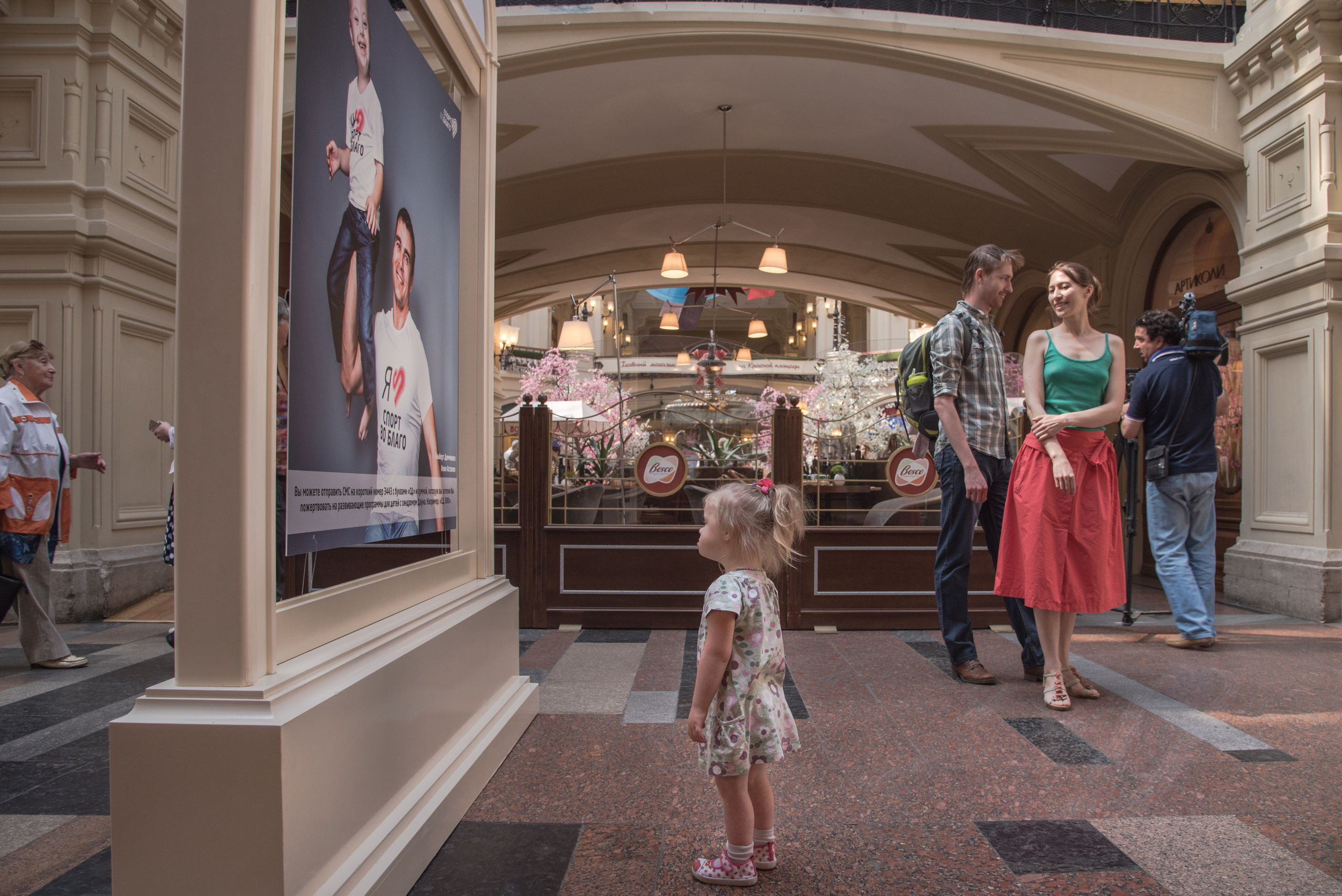 Фотовыставка ДСА в ГУМе. Фотография для жизни от Елены Чихичиной