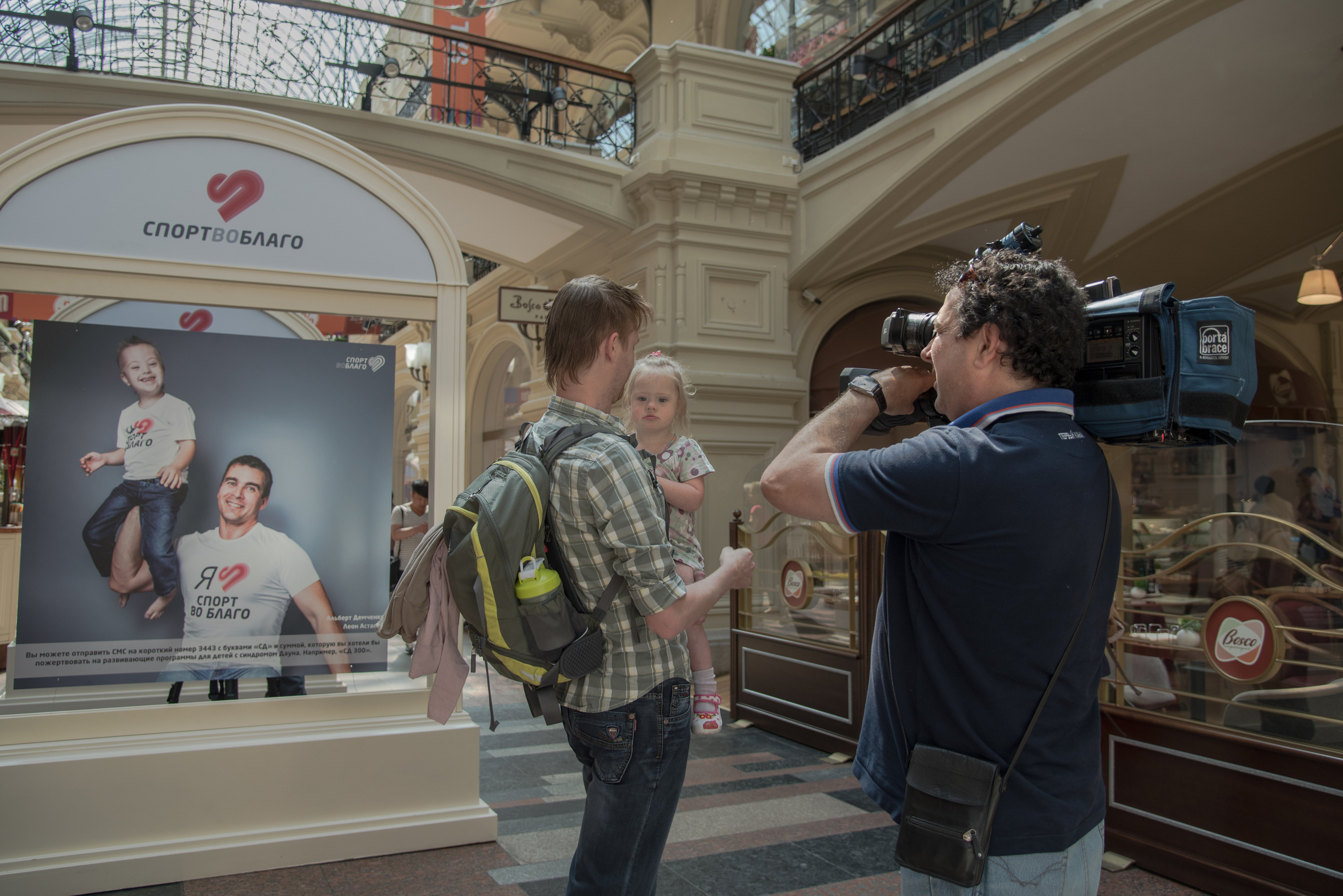 Фотовыставка ДСА в ГУМе. Фотография для жизни от Елены Чихичиной