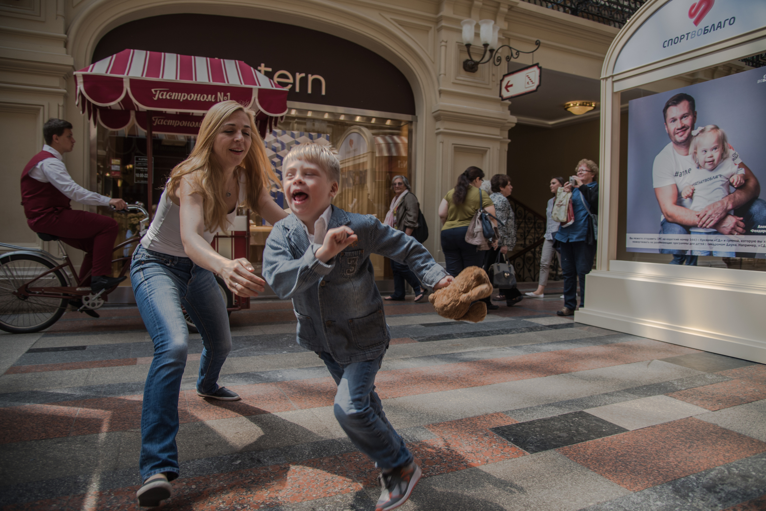 Фотовыставка ДСА в ГУМе. Фотография для жизни от Елены Чихичиной