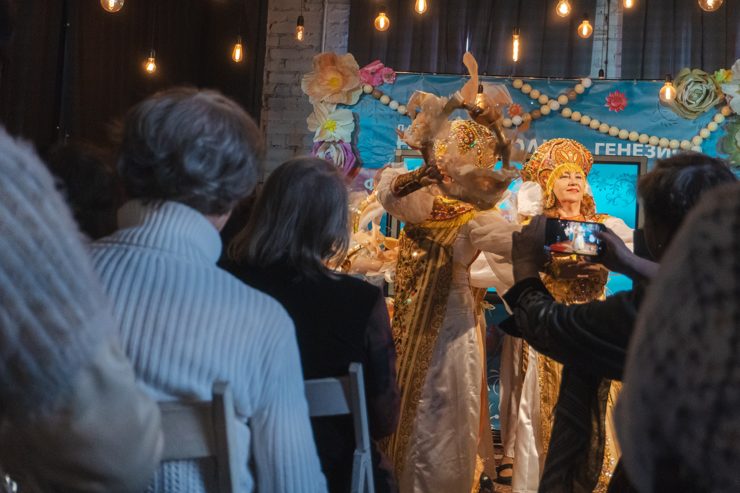 Мастер-класс «Кибербезопасность» для старшего поколения