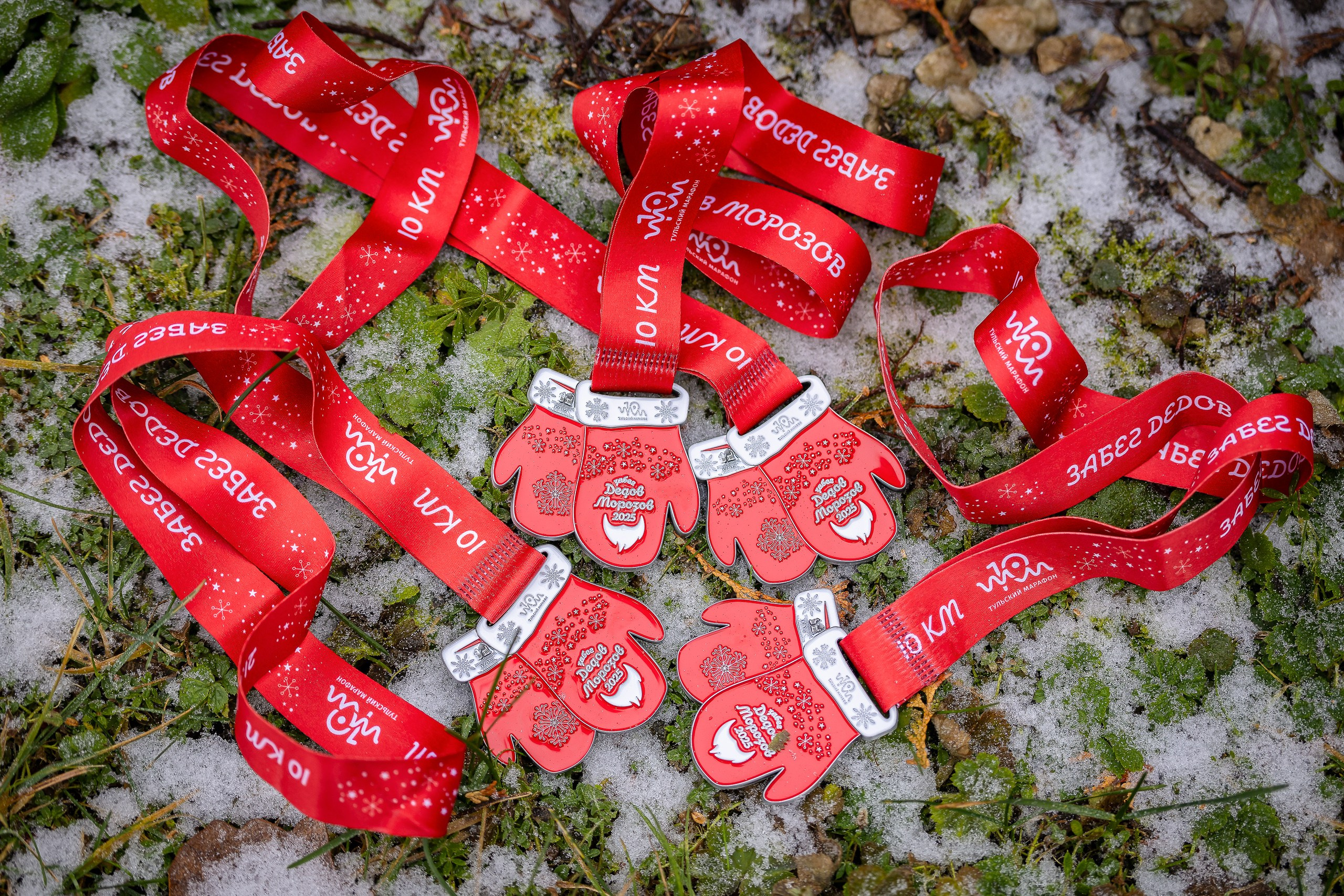 С Новым Годом!. Свадебная фотосъёмка в Москве, Туле