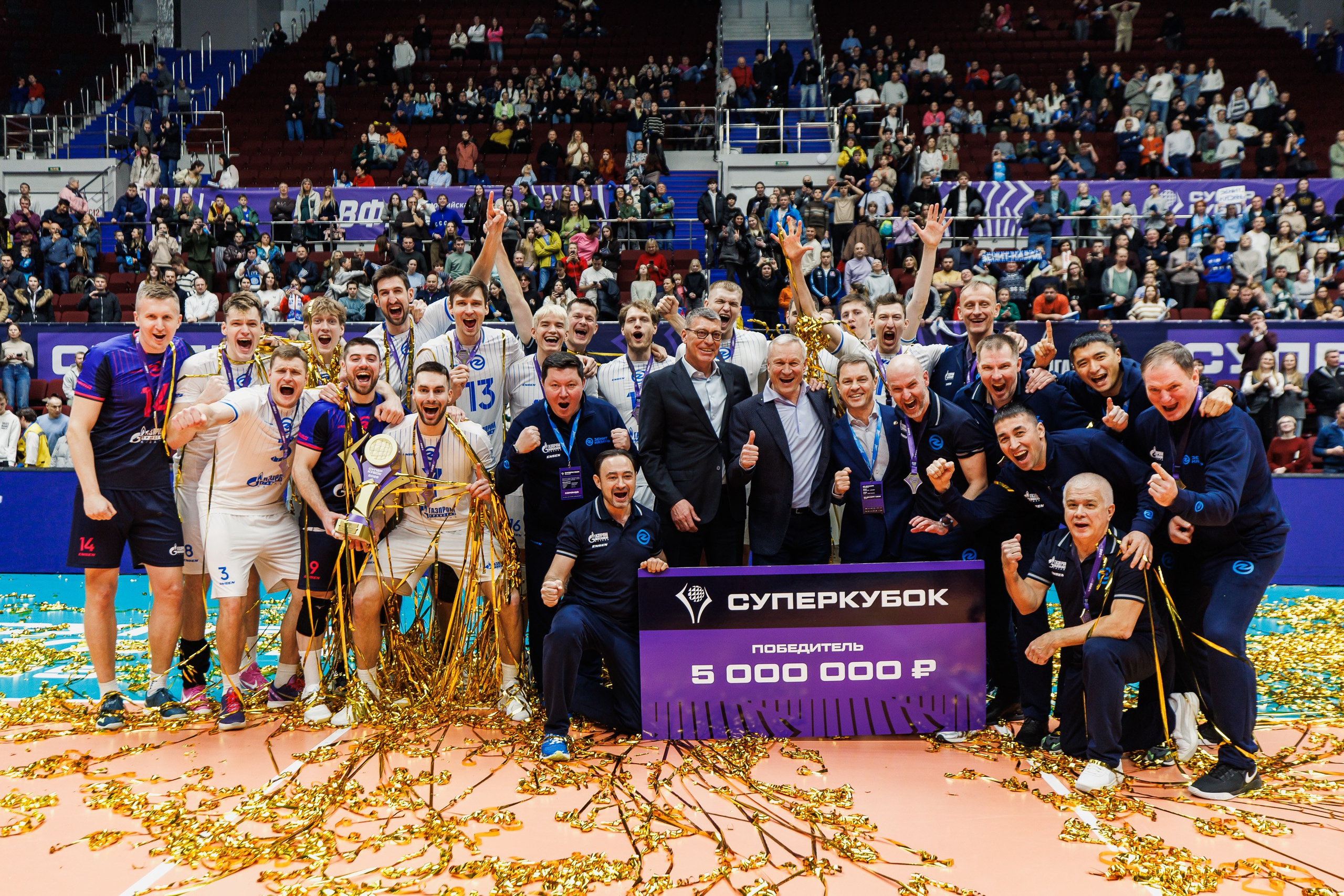 Суперкубок 2025 по волейболу среди мужчин. Photographer Danil Aykin