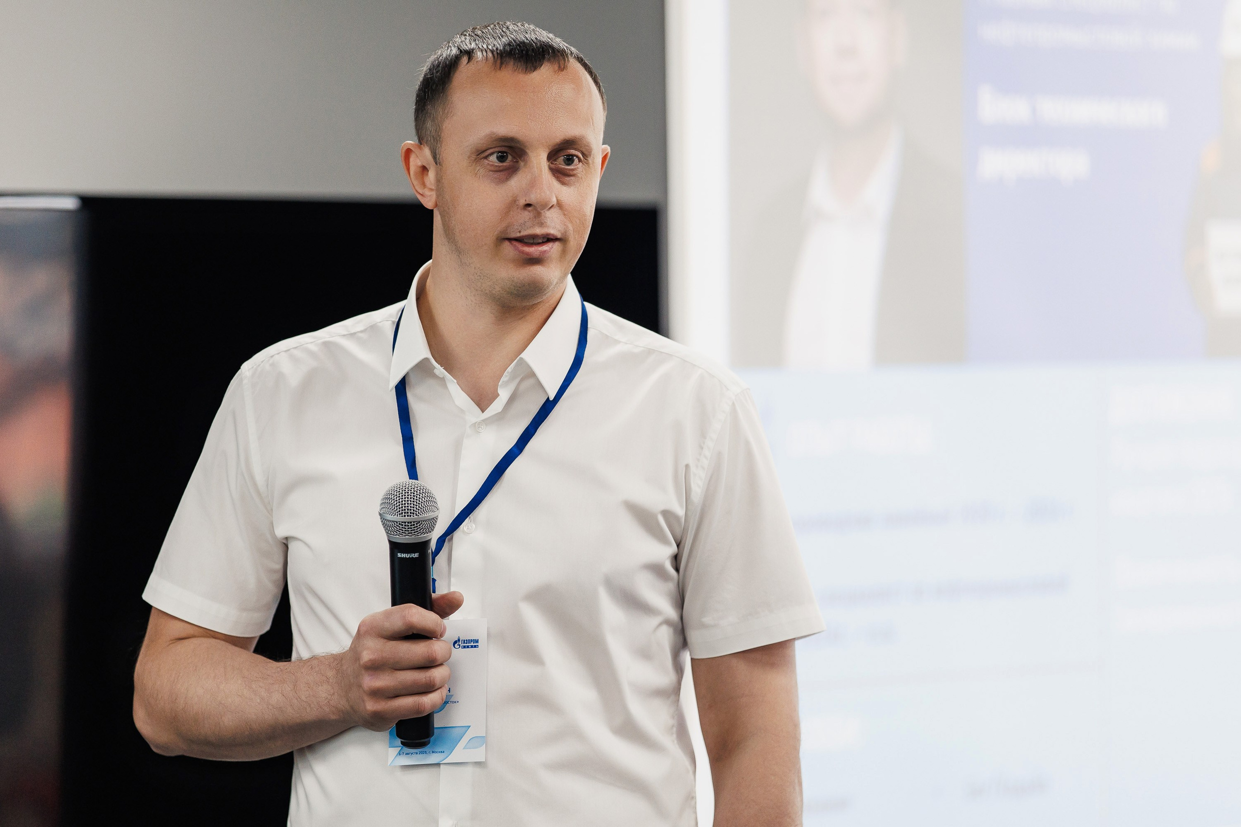 Salym Petroleum Development. Photographer Danil Aykin